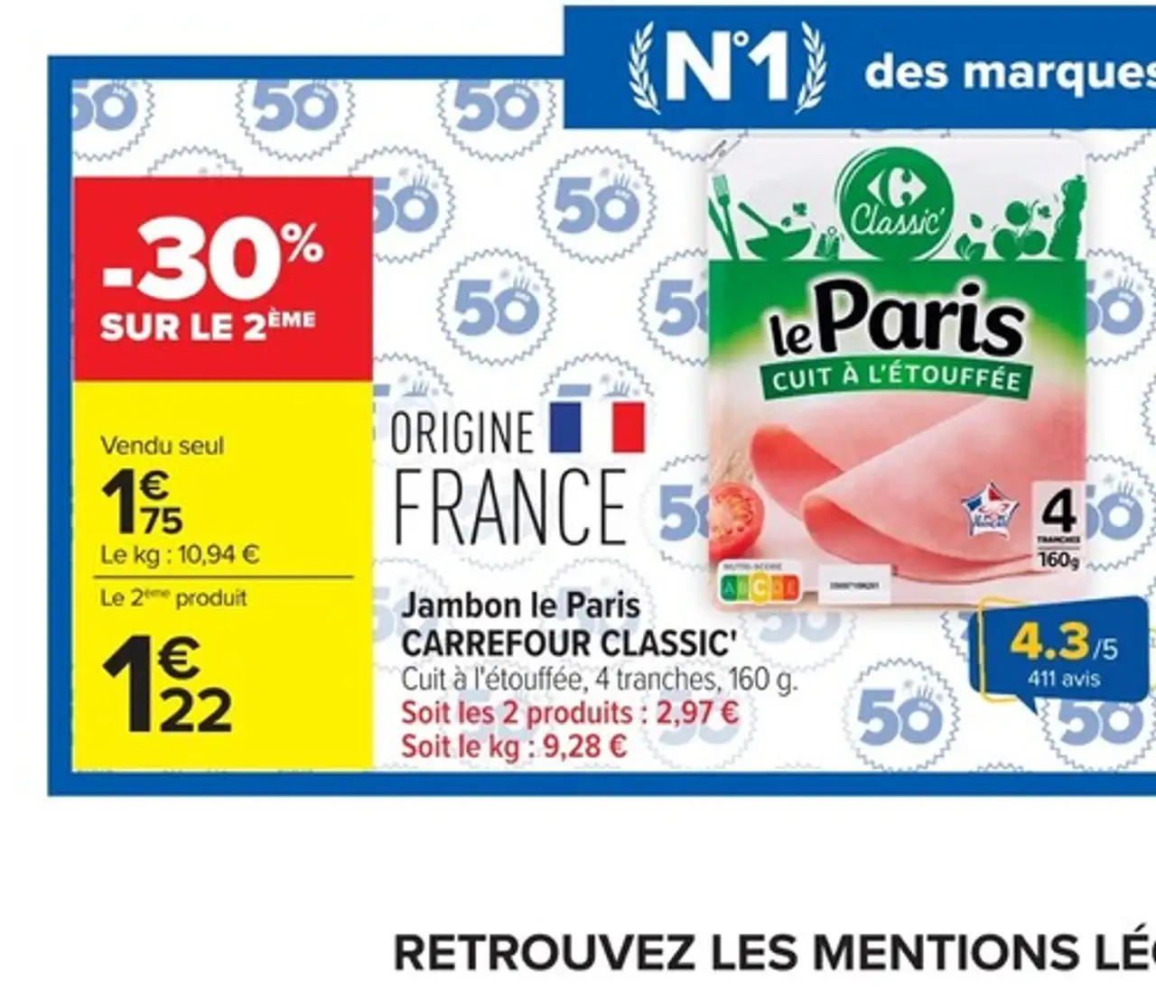 Jambon le Paris CARREFOUR CLASSIC' Cuit à l'étouffée, 4 tranches