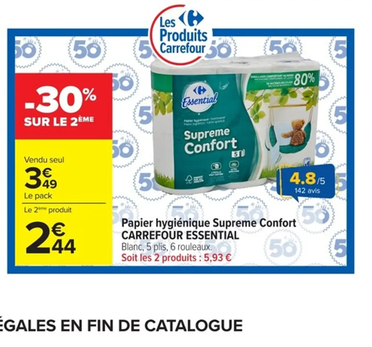 Papier hygiénique Supreme Confort CARREFOUR ESSENTIAL