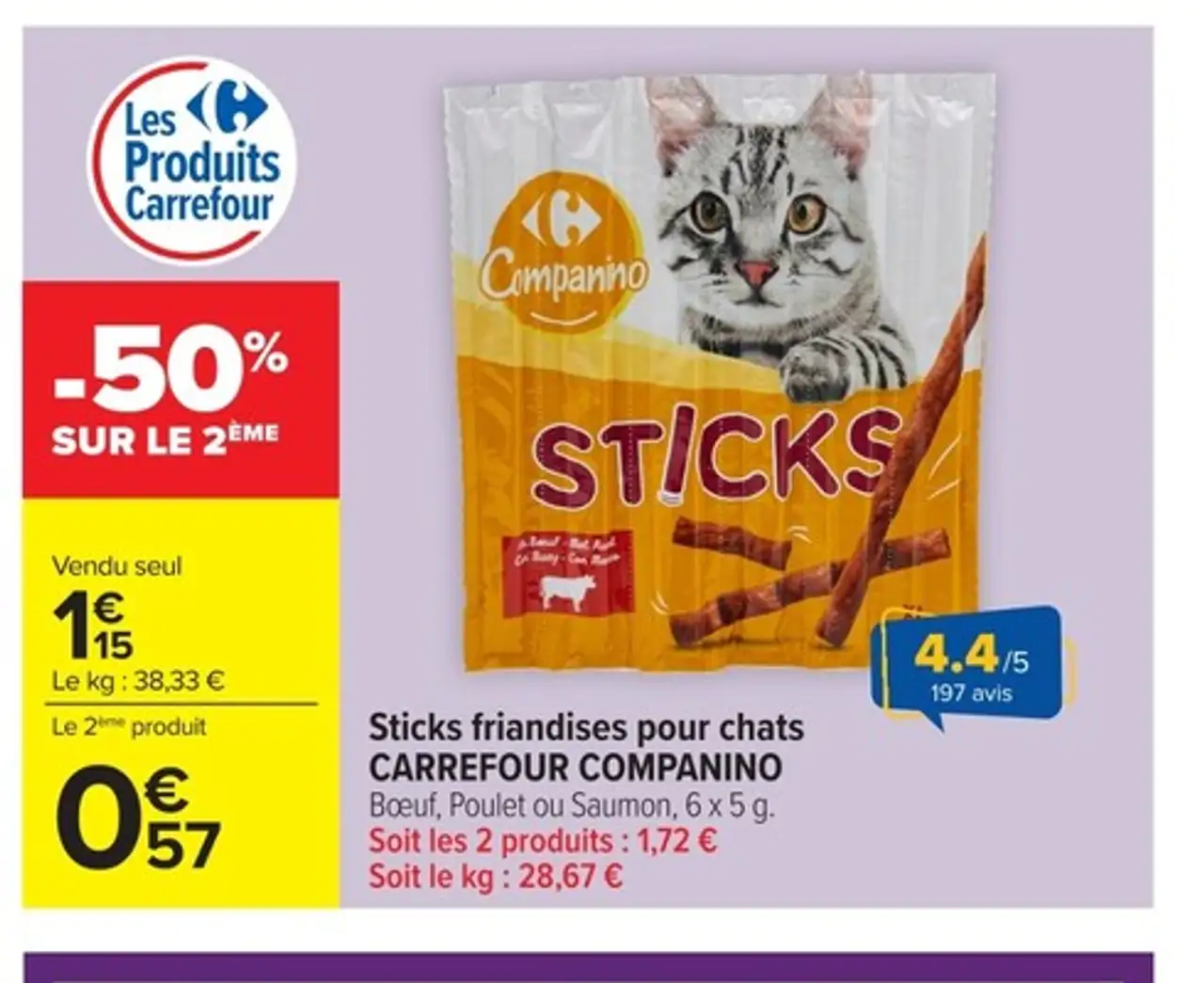 Sticks friandises pour chats CARREFOUR COMPANINO