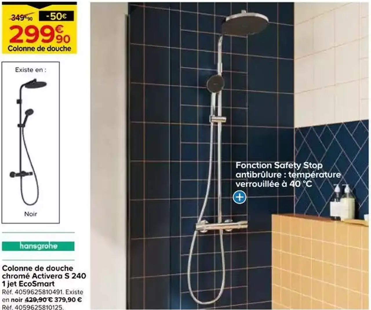 Colonne de douche chromé Activera S 240 hansgrohe