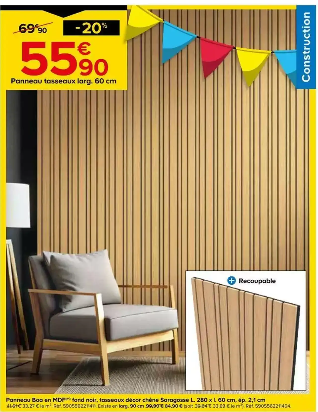 Panneau Boa en MDF fond noir, tasseaux décor chêne Saragosse L. 280 x l. 60 cm, ép. 2,1 cm