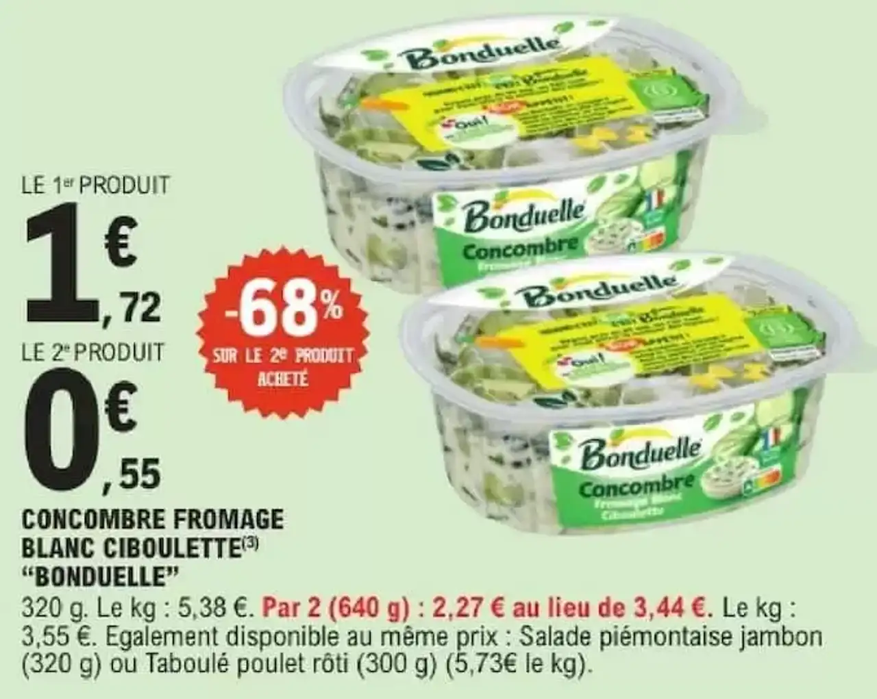 CONCOMBRE FROMAGE BLANC CIBOULETTE "BONDUELLE"