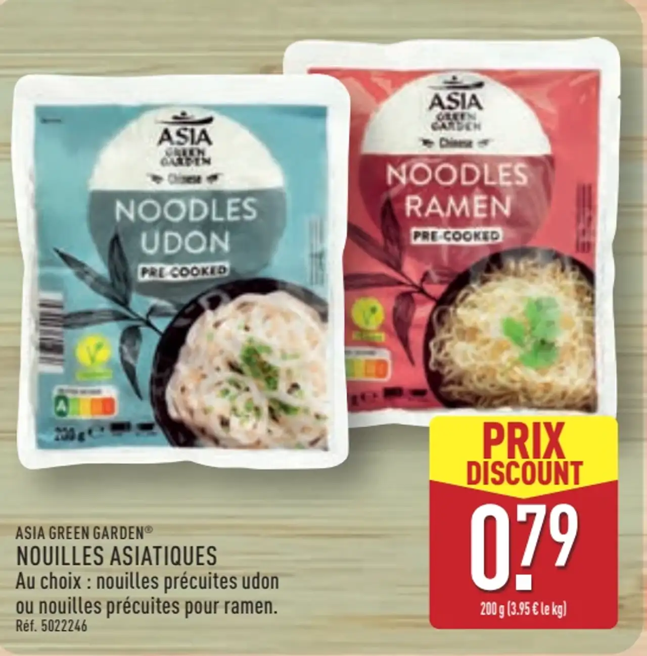 ASIA GREEN GARDEN® NOUILLES ASIATIQUES