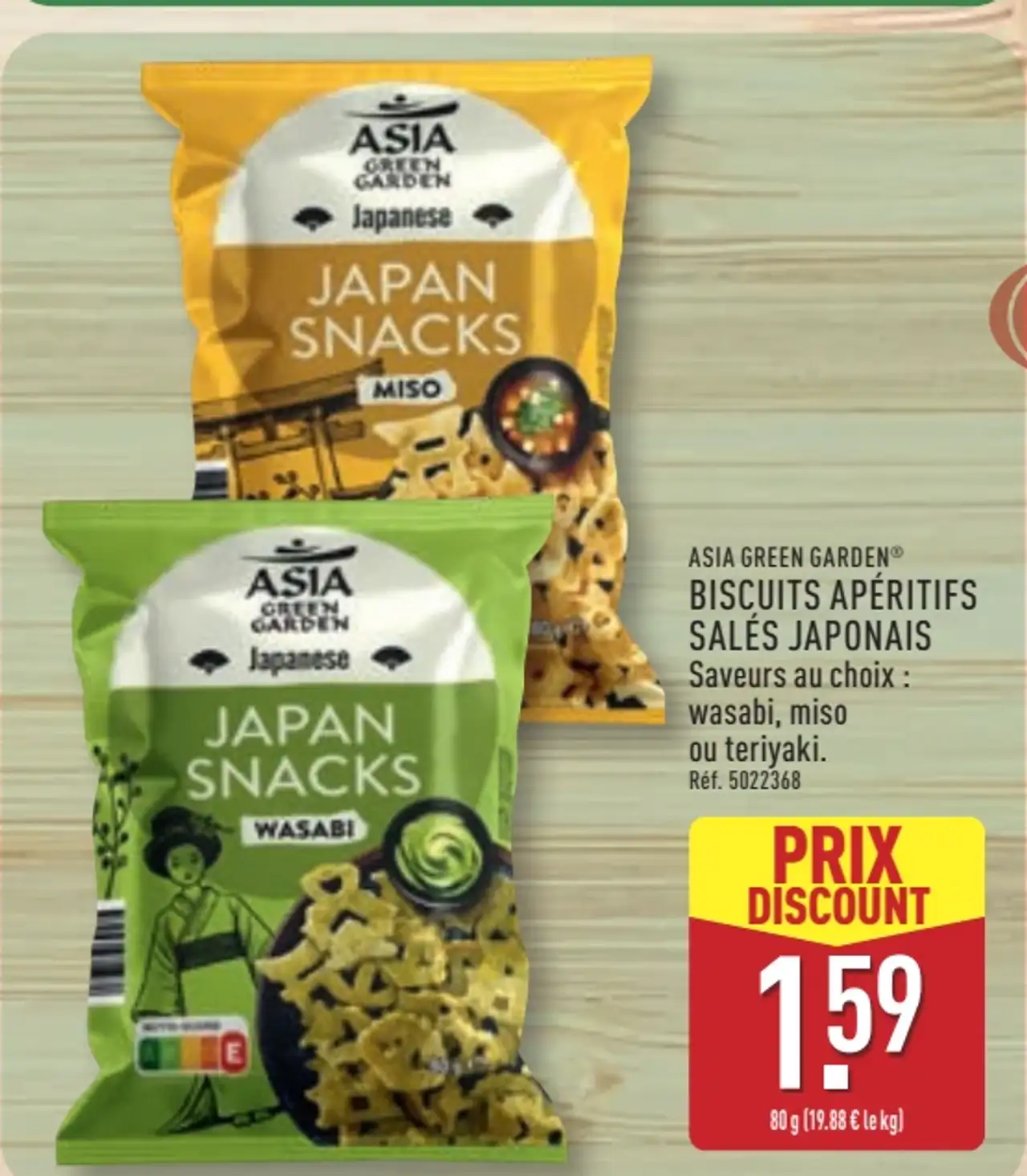 ASIA GREEN GARDEN BISCUITS APÉRITIFS SALÉS JAPONAIS