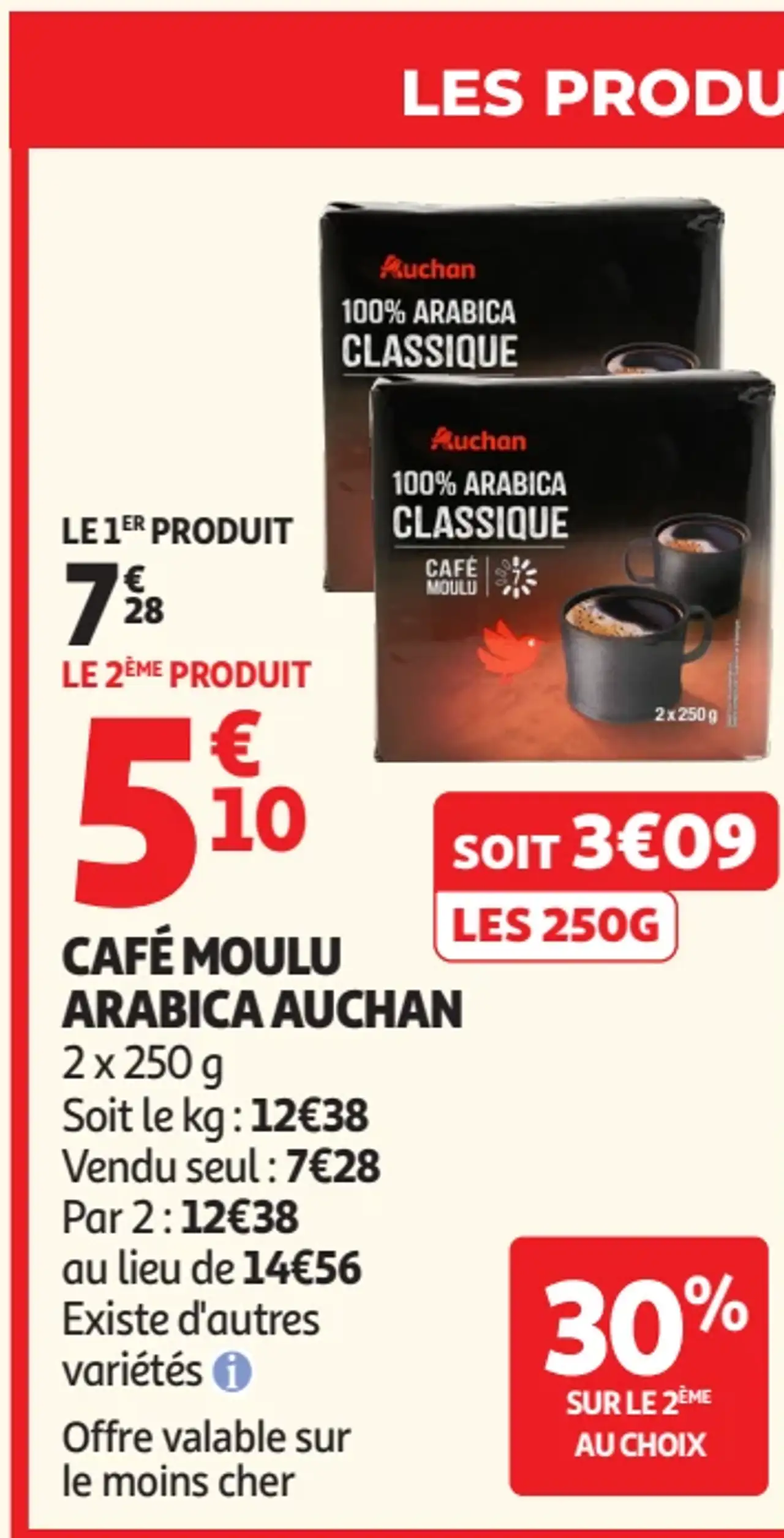 Auchan Café moulu arabica classique
