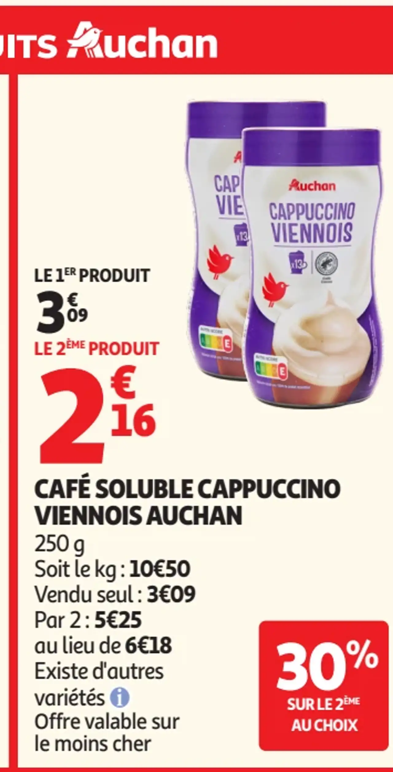 Auchan Café soluble cappuccino viennois