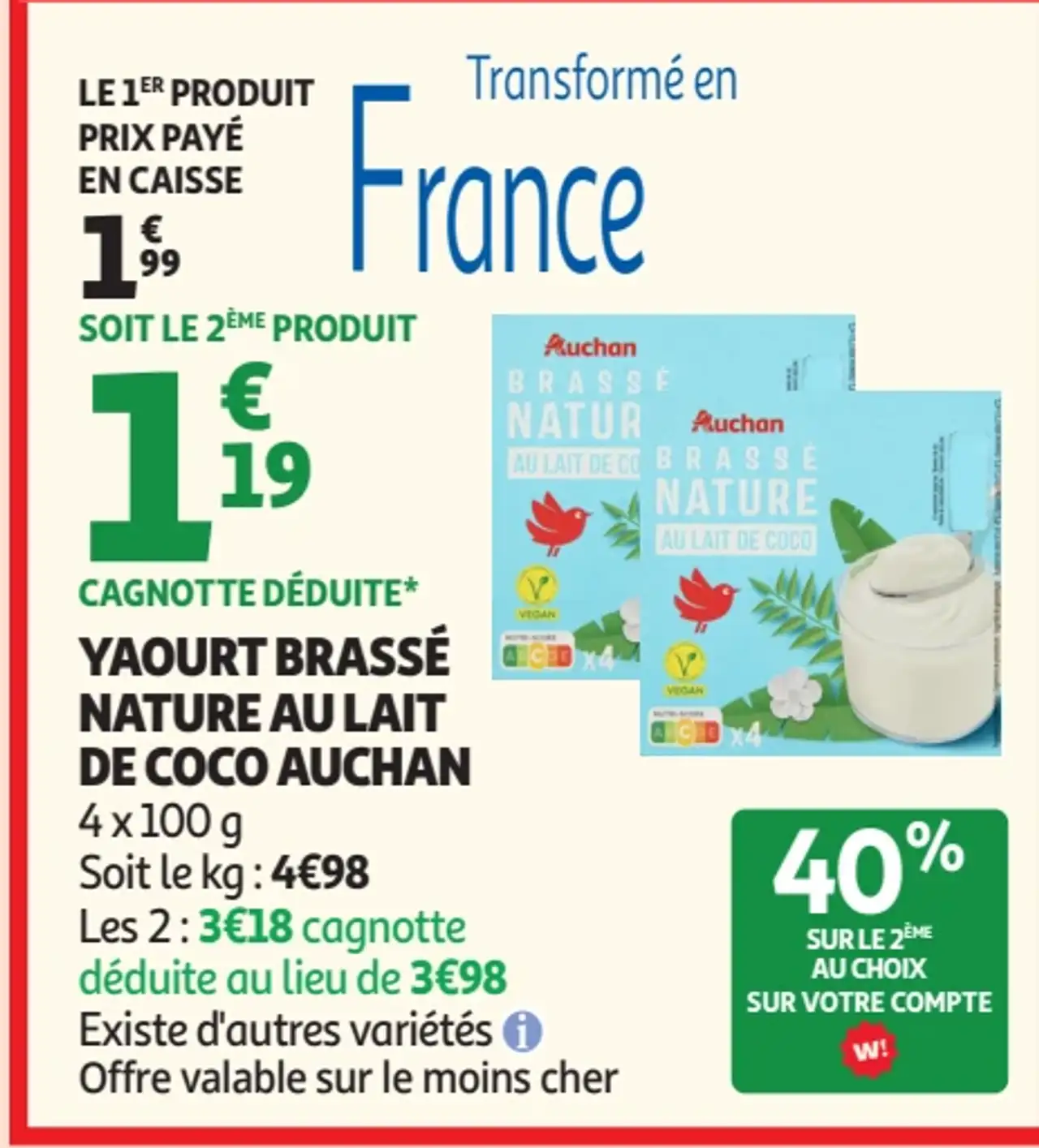 YAOURT BRASSÉ NATURE AU LAIT DE COCO AUCHAN