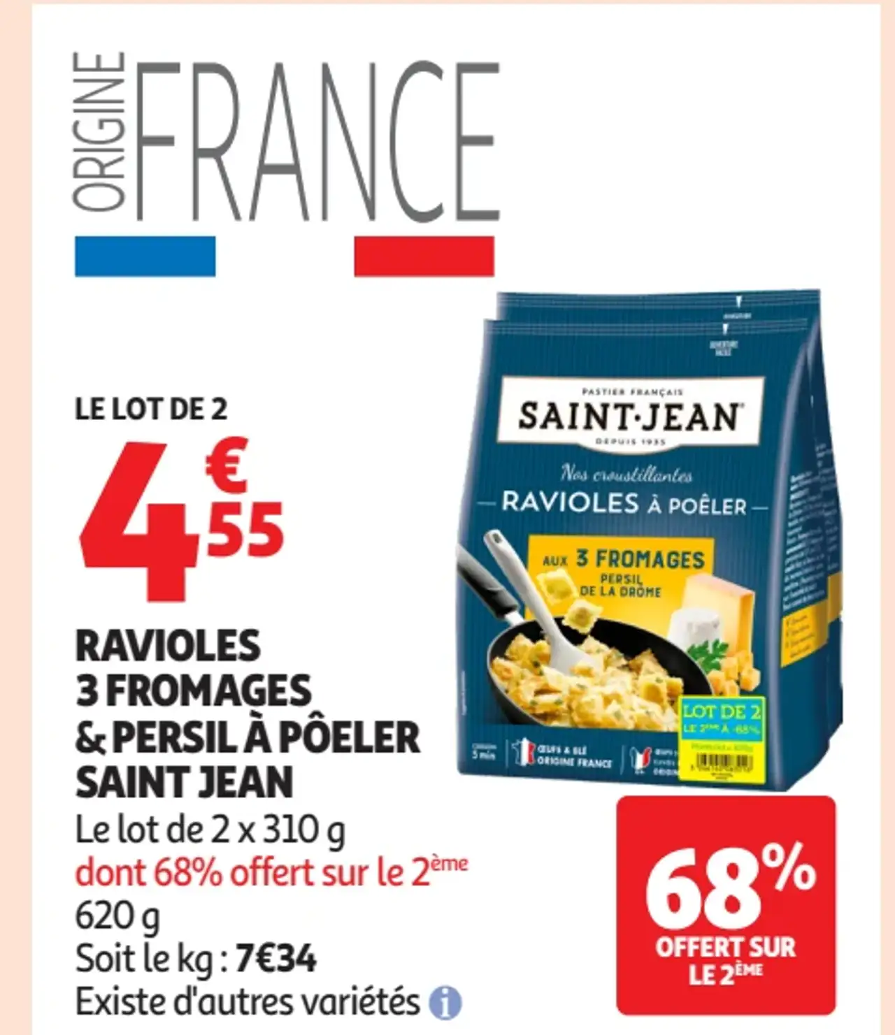 RAVIOLES 3 FROMAGES & PERSIL À POÊLER SAINT JEAN