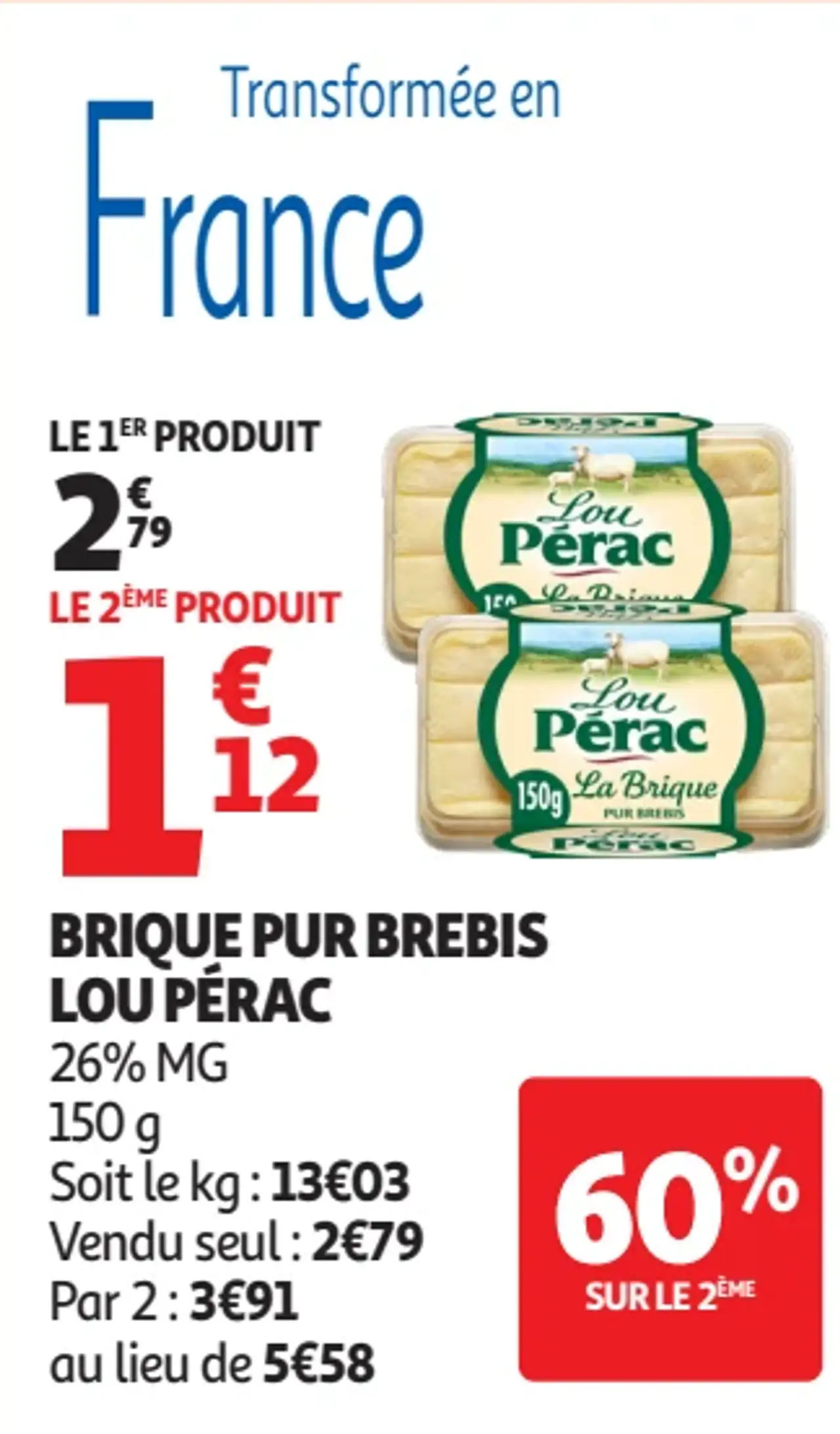 BRIQUE PUR BREBIS LOU PÉRAC
