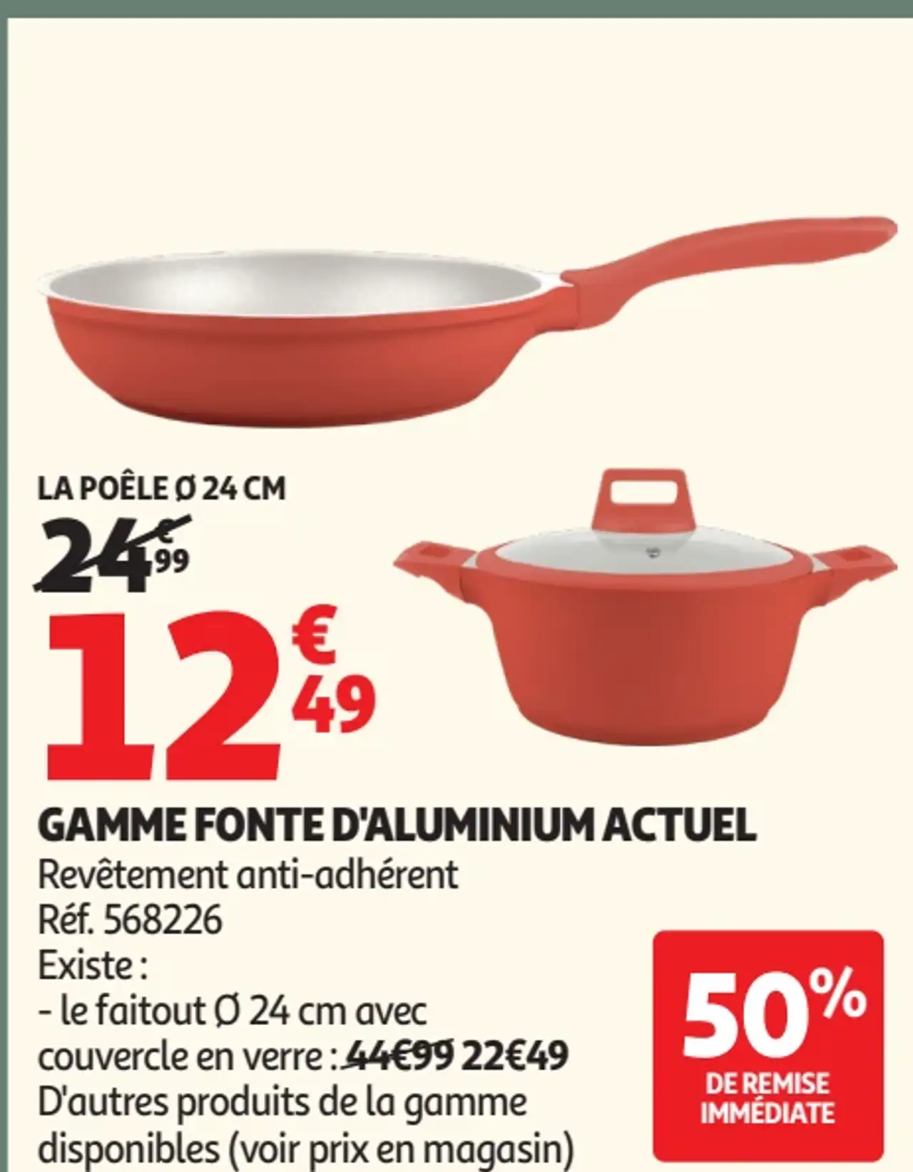 LA POÊLE Ø 24 CM GAMME FONTE D'ALUMINIUM ACTUEL