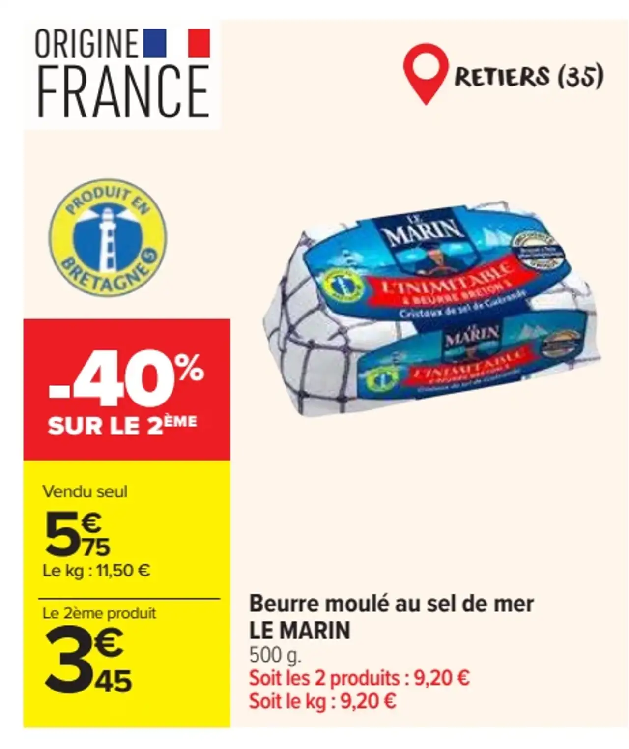 Beurre moulé au sel de mer LE MARIN