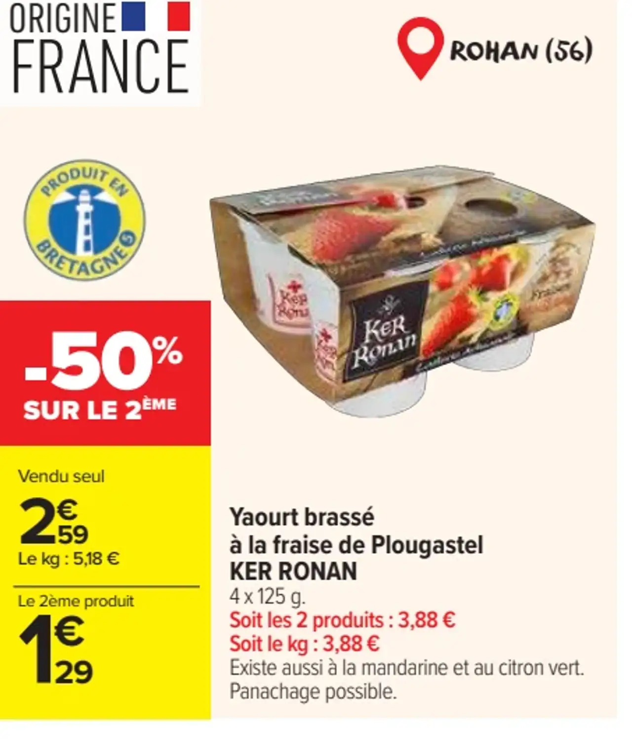 Yaourt brassé à la fraise de Plougastel KER RONAN