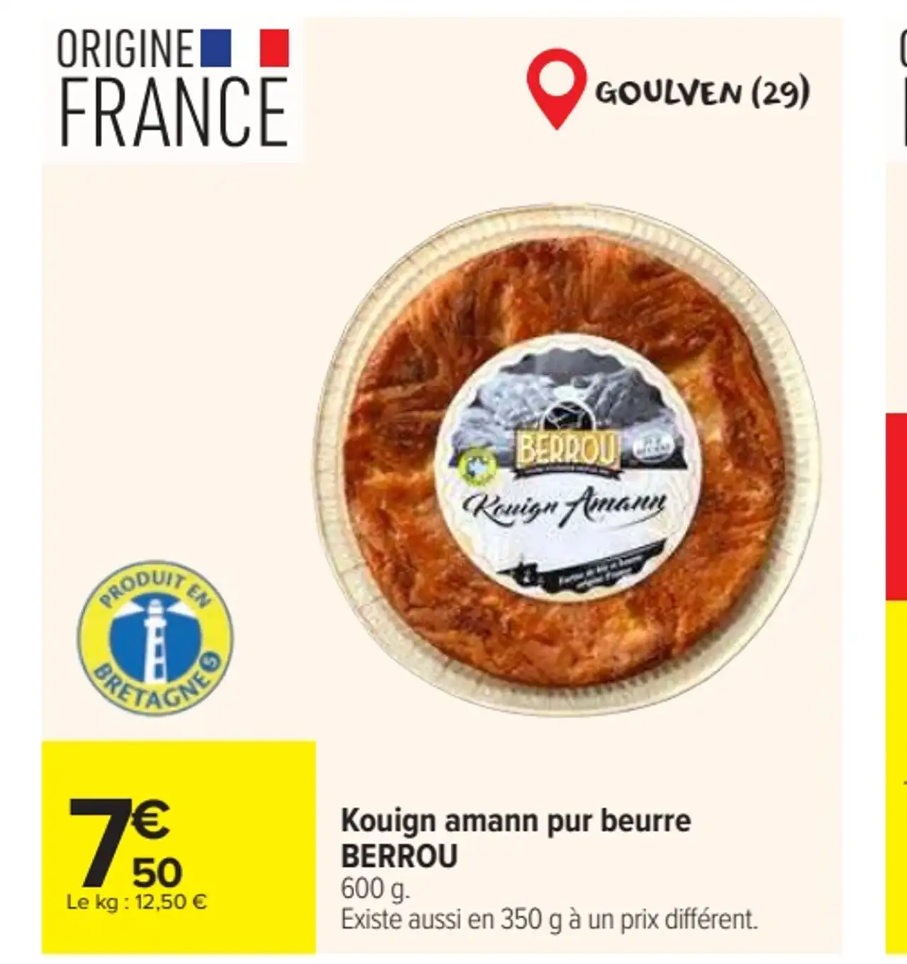 Kouign amann pur beurre