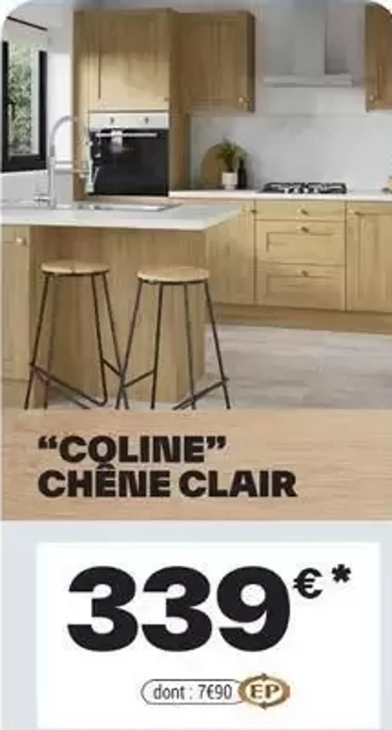 Cuisine Coline Chêne Clair Cooke & Lewis