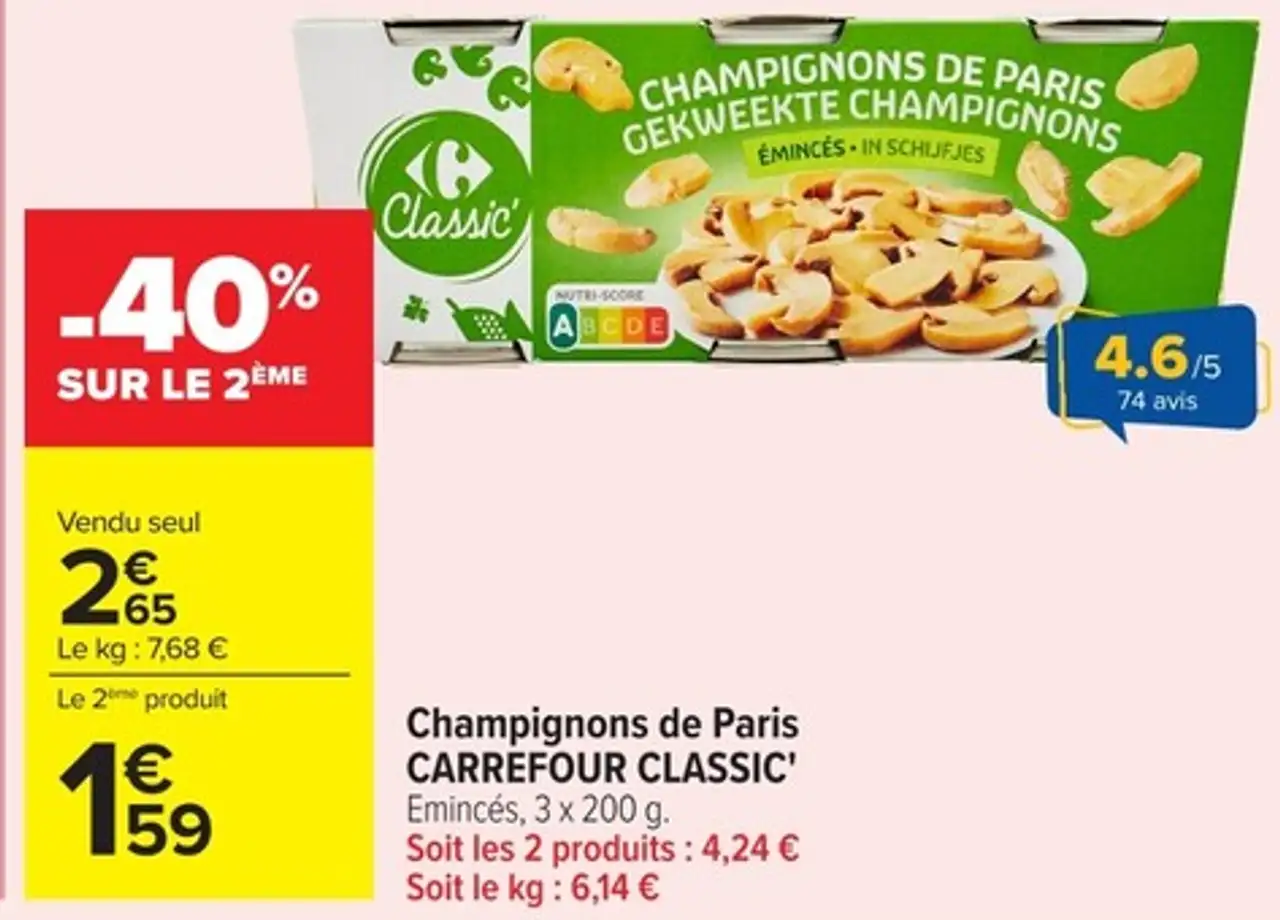 Champignons de Paris Émincés CARREFOUR CLASSIC'