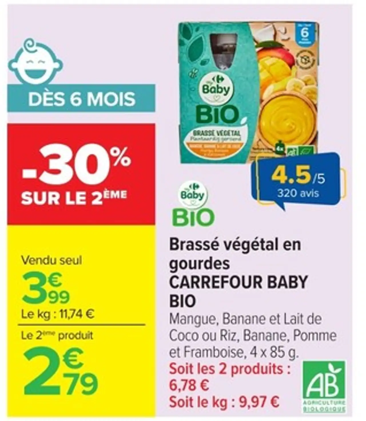 Brassé végétal en gourdes Carrefour Baby Bio