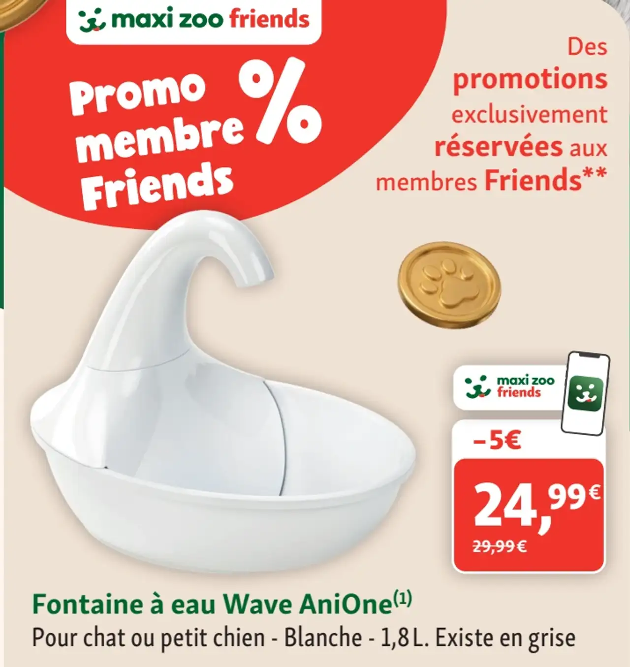 Fontaine à eau Wave AniOne