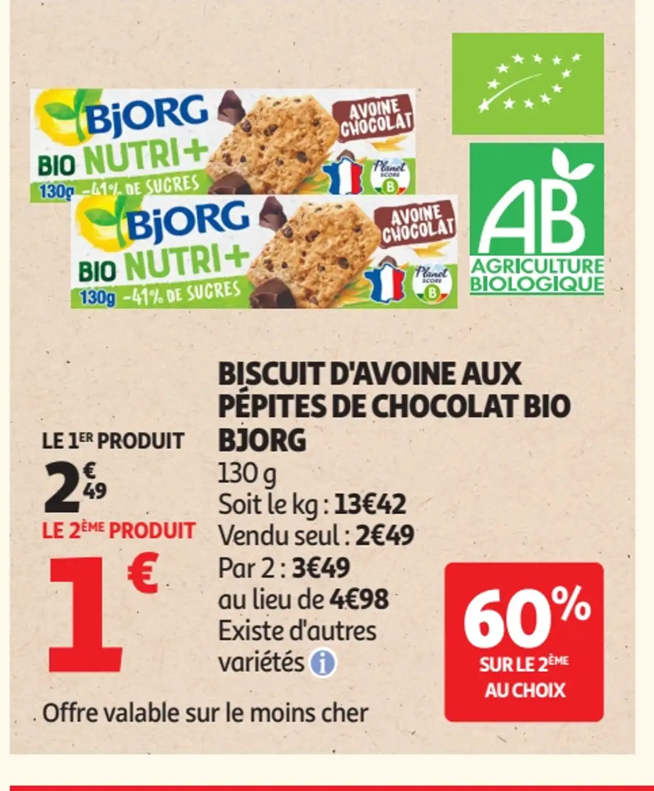 Biscuit d'Avoine aux Pépites de Chocolat Bio Bjorg