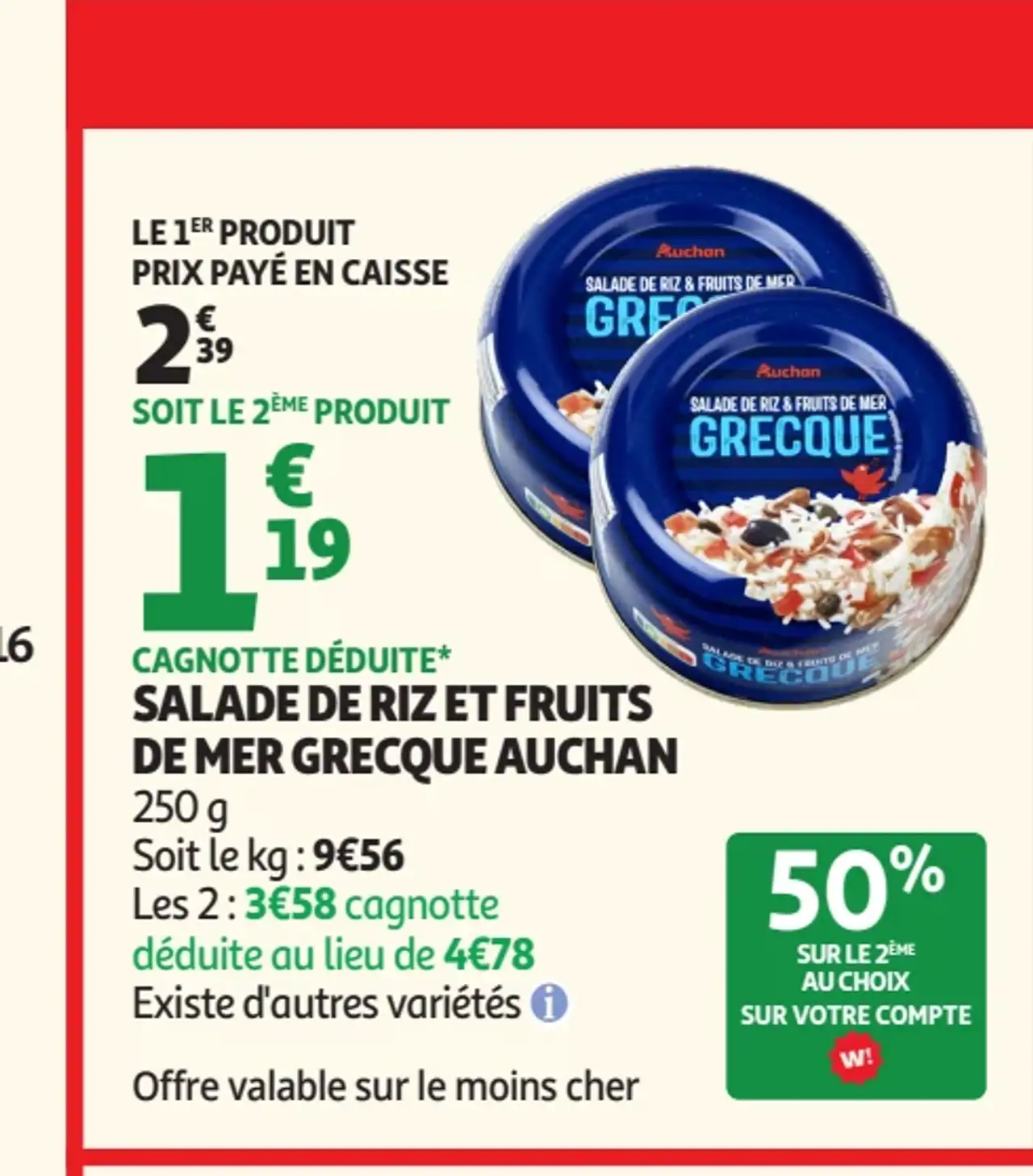 Salade de riz et fruits de mer grecque Auchan