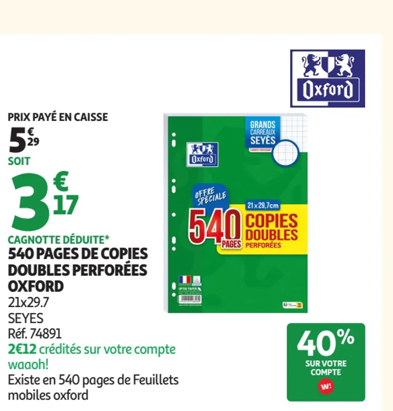 540 pages de copies doubles perforées Oxford 21x29.7 Seyes