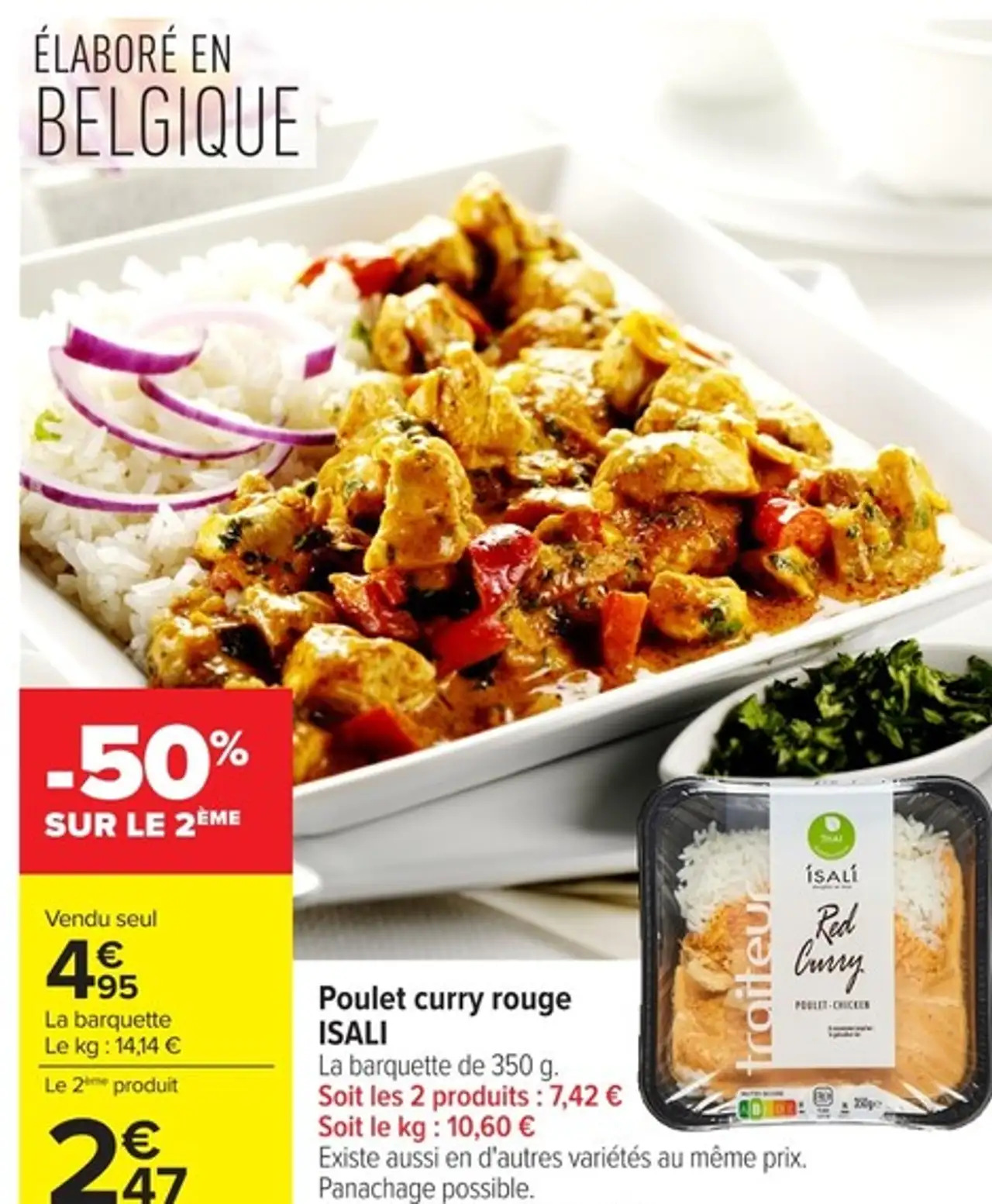 Poulet curry rouge ISALI
