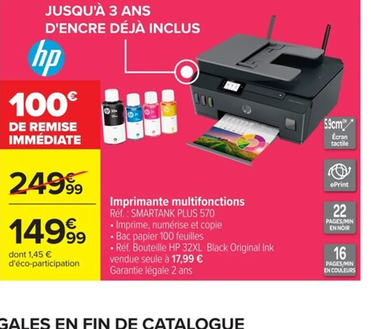 Imprimante multifonctions HP SMARTANK PLUS 570