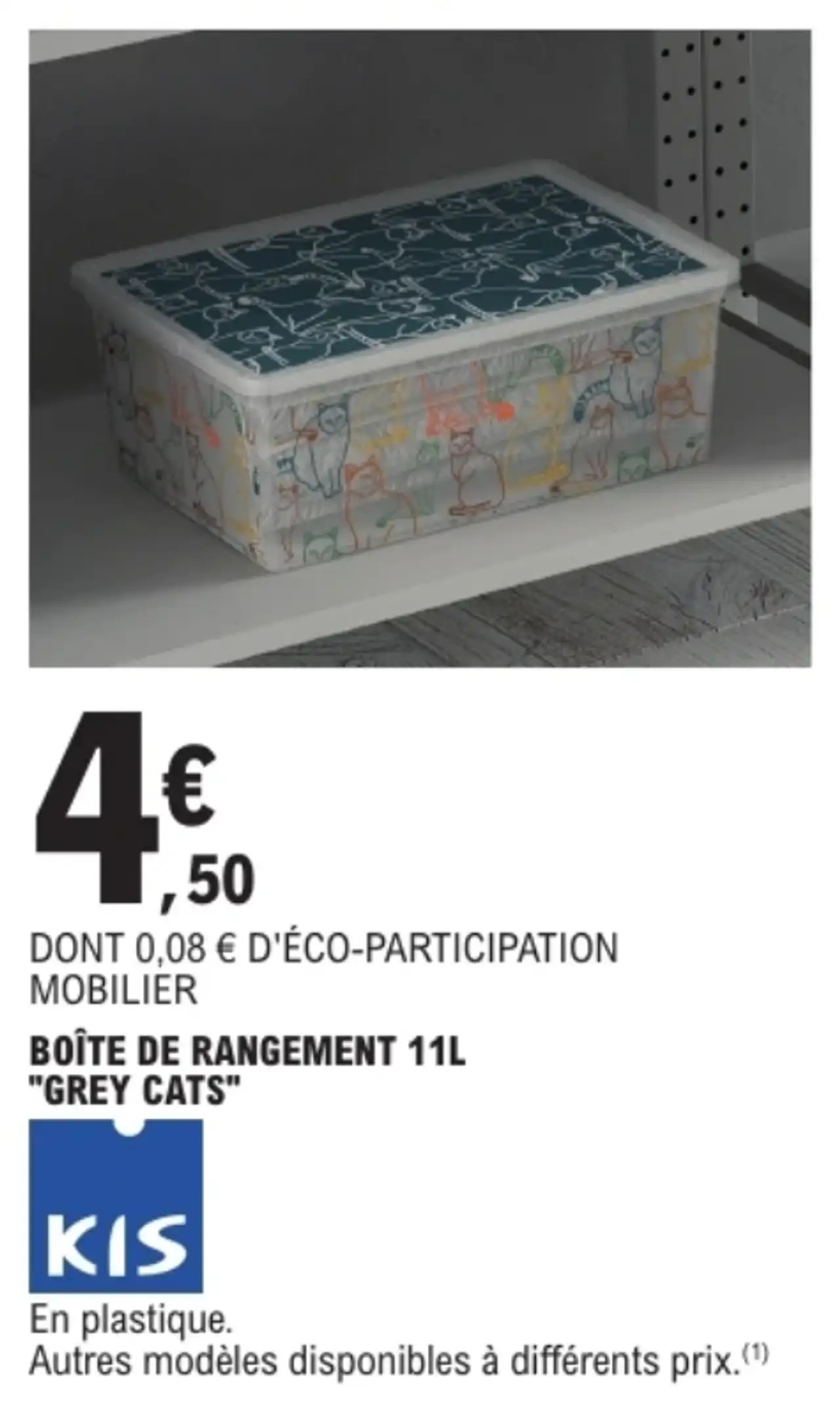 Boîte de rangement 11L "Grey Cats" KIS