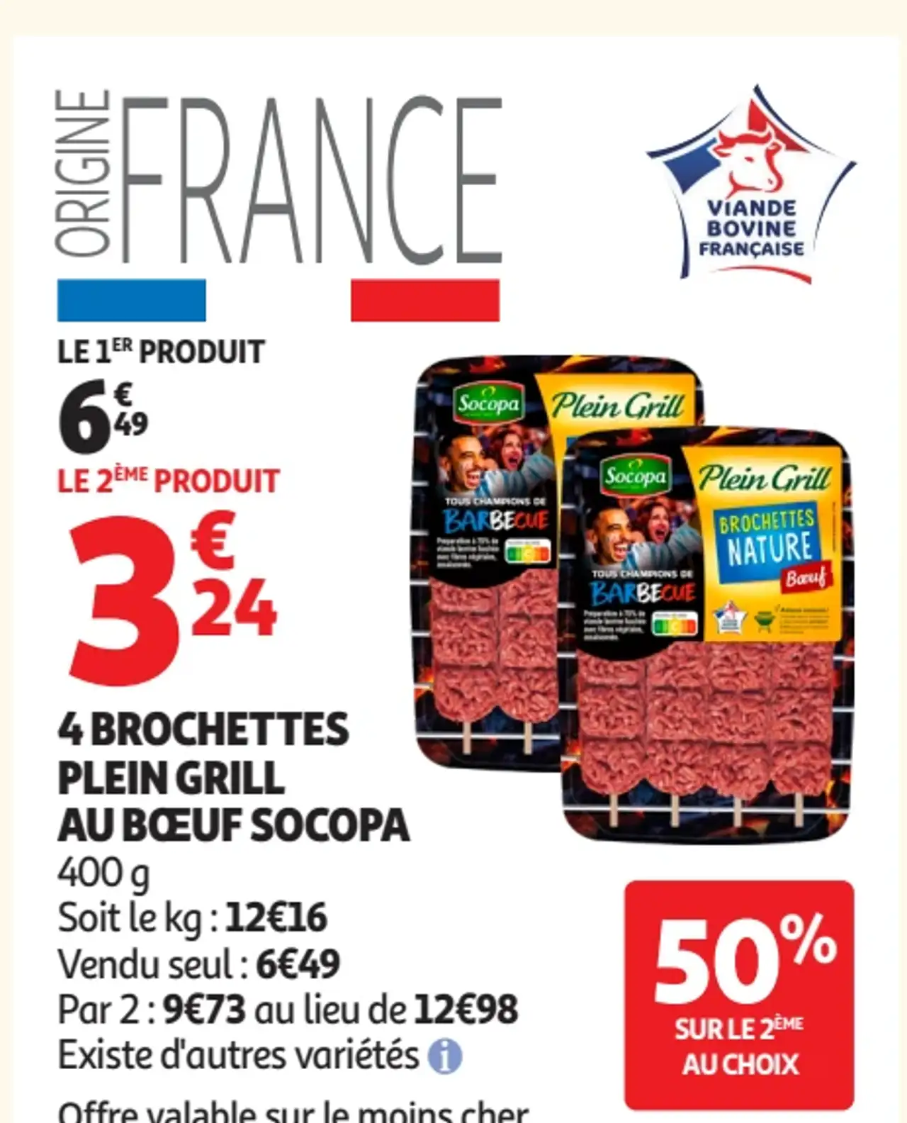 4 brochettes Plein Grill au bœuf Socopa