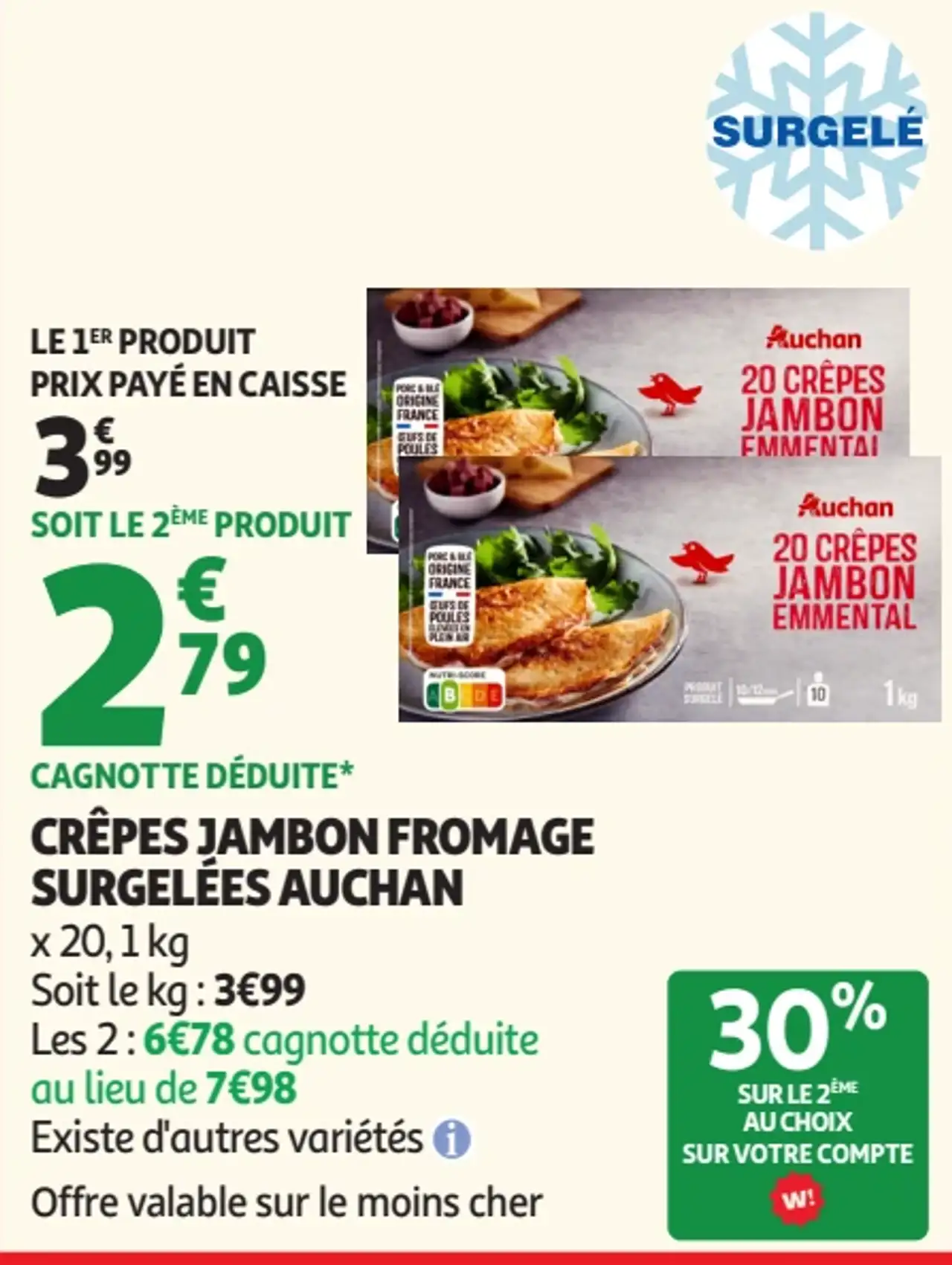 Crêpes jambon fromage surgelées Auchan