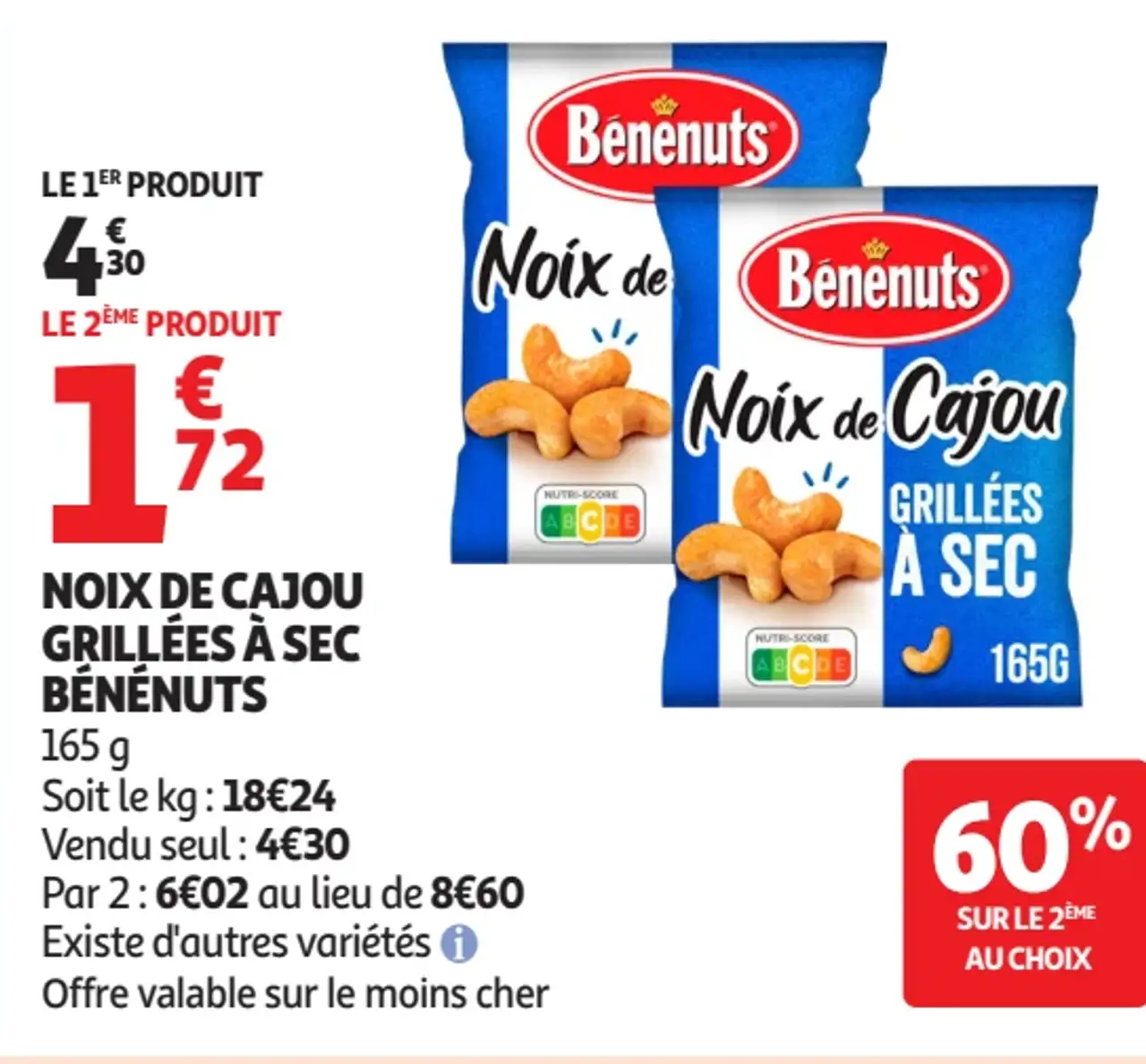 Bénénuts Noix de Cajou grillées à sec