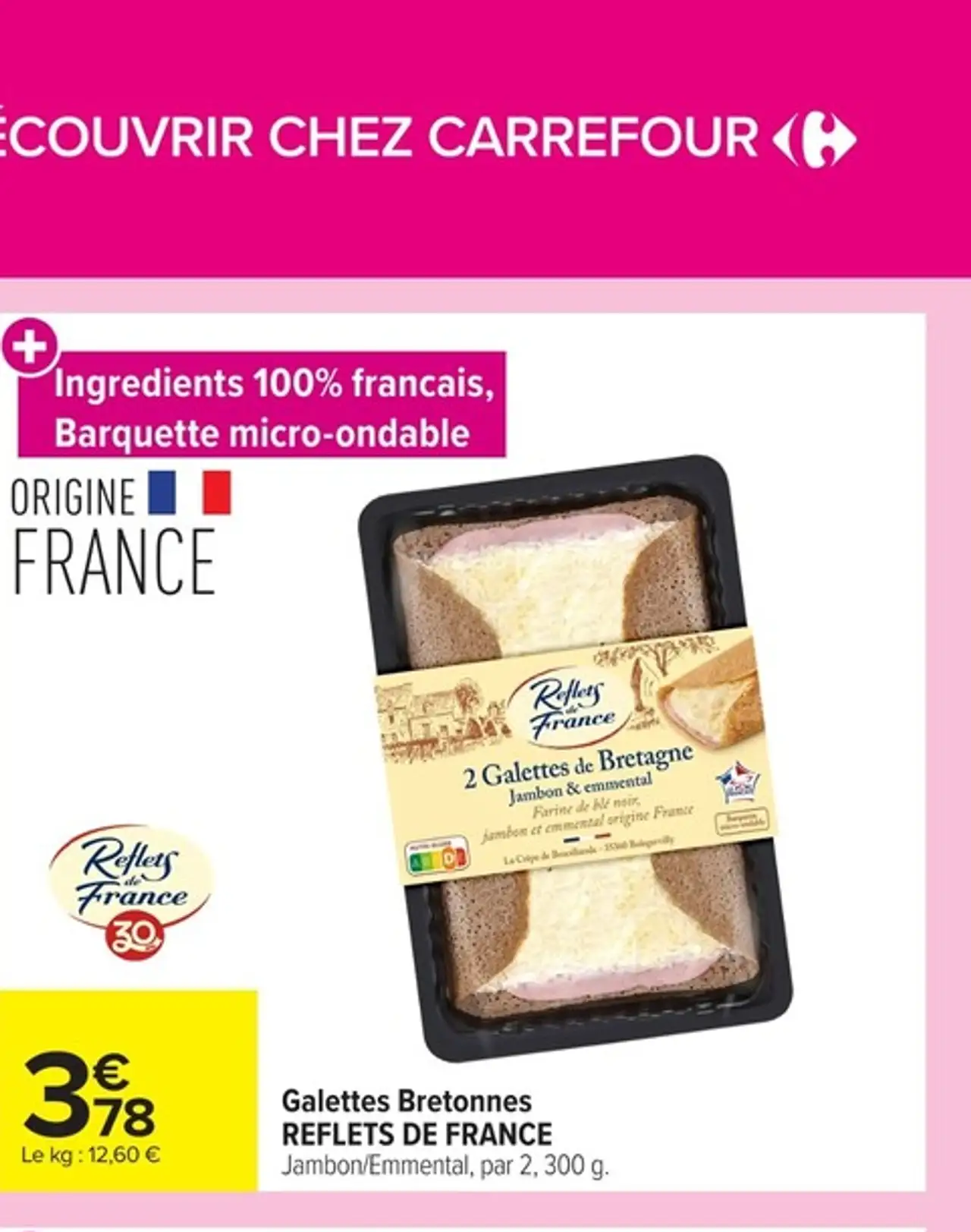 Galettes Bretonnes Reflets de France Jambon/Emmental