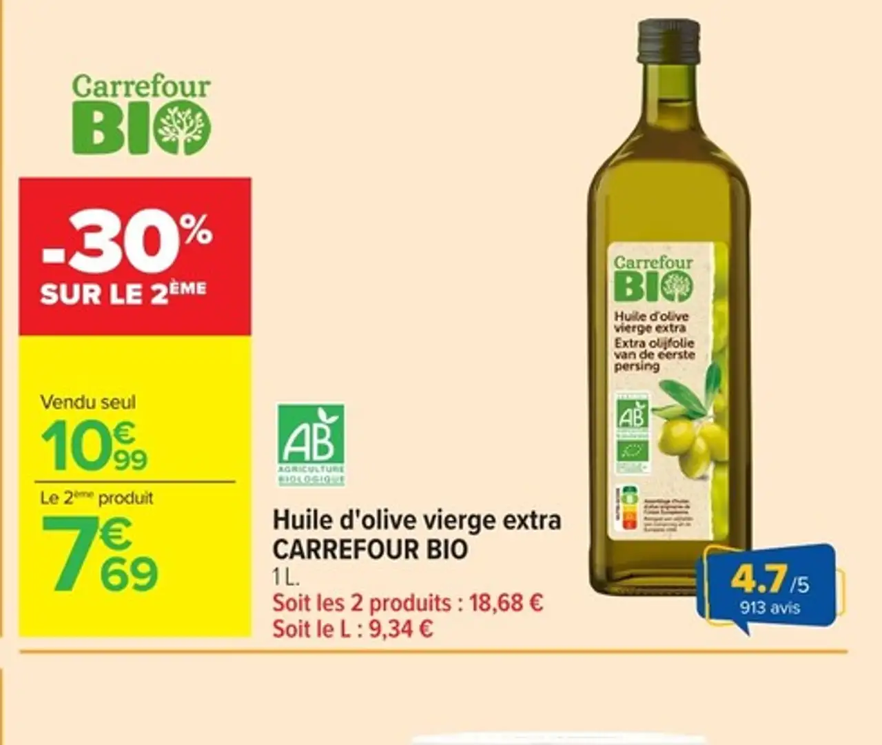 Huile d'olive vierge extra CARREFOUR BIO