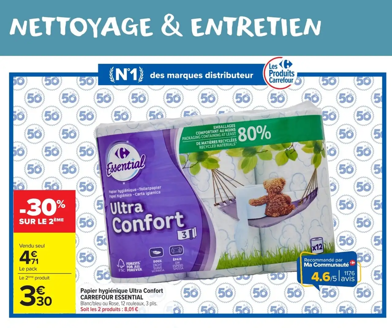 Papier hygiénique Ultra Confort CARREFOUR ESSENTIAL