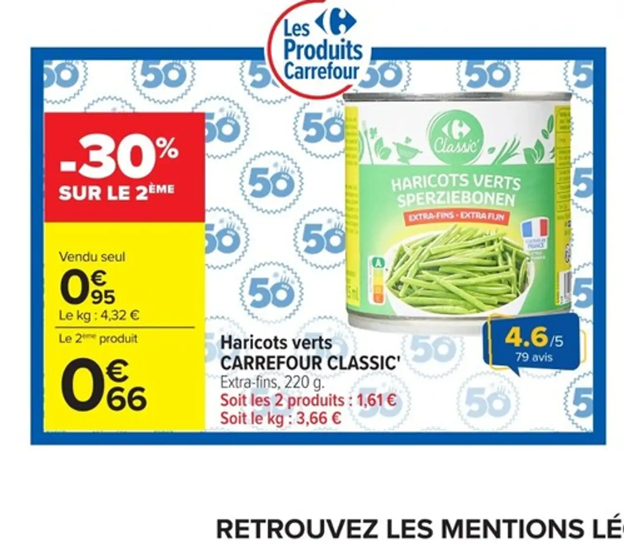 Haricots verts CARREFOUR CLASSIC'