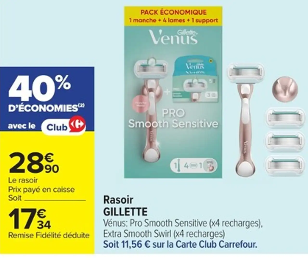 Rasoir GILLETTE Vénus