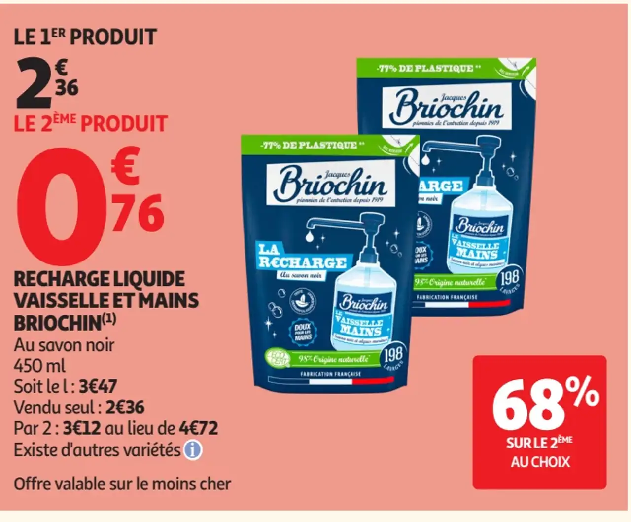 Recharge liquide vaisselle et mains Briochin Au savon noir