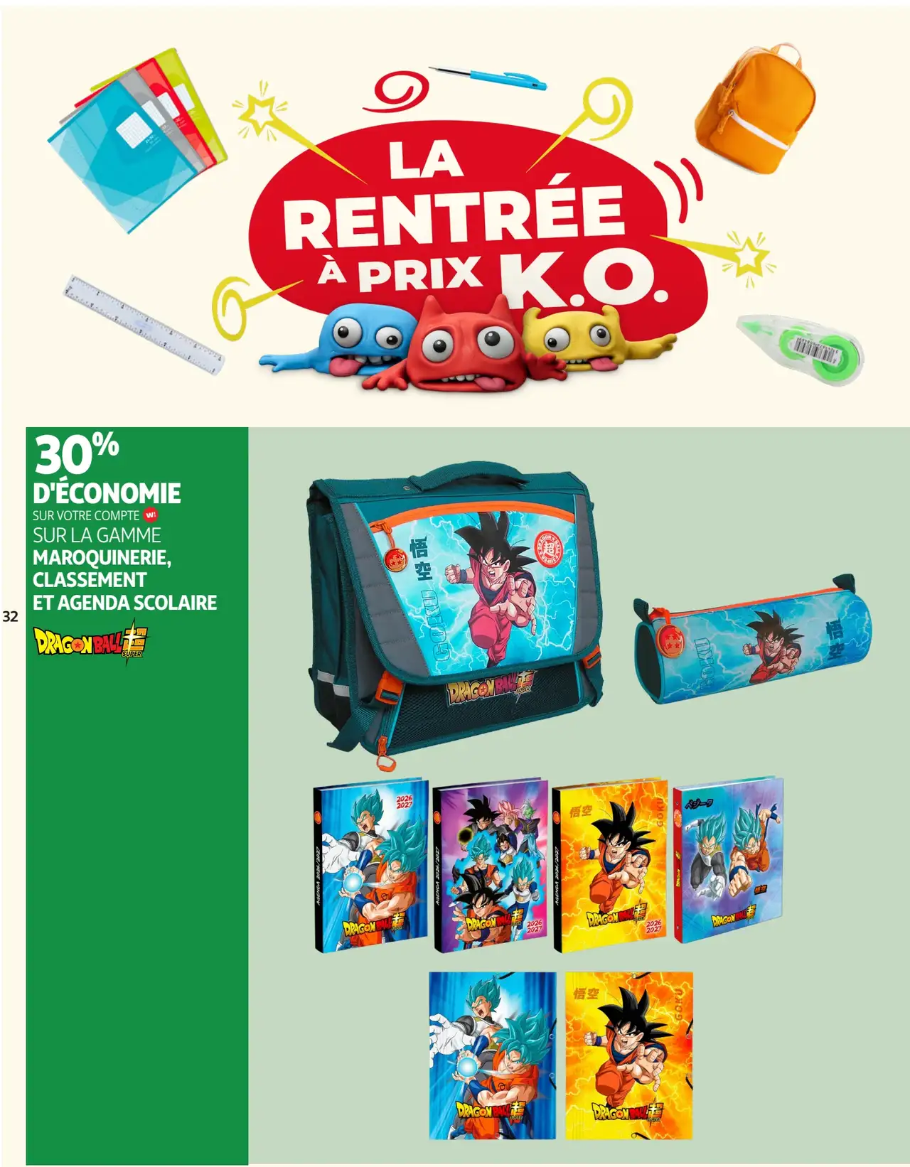 Gamme maroquinerie, classement et agenda scolaire Dragon Ball Super