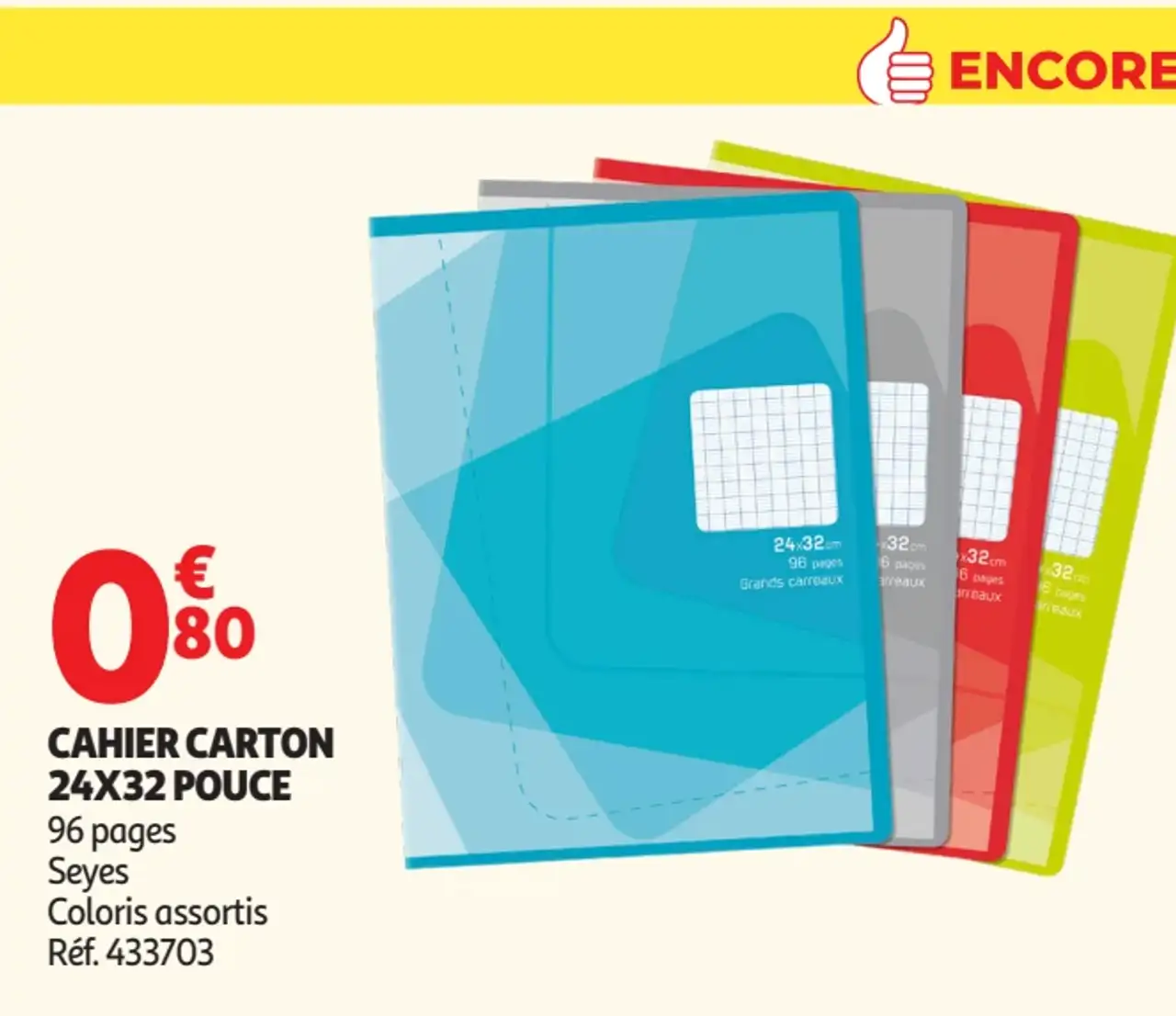 Cahier carton 24x32 Pouce