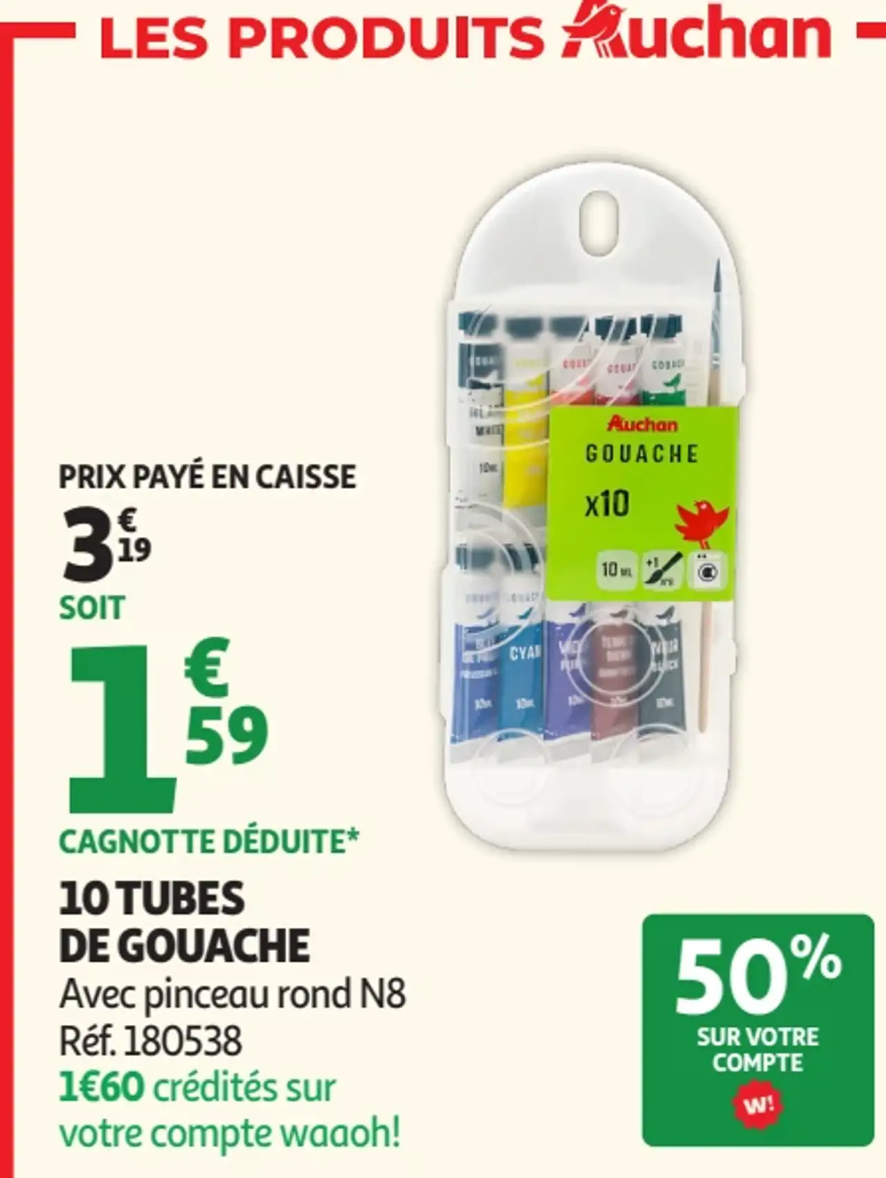 10 tubes de gouache Auchan