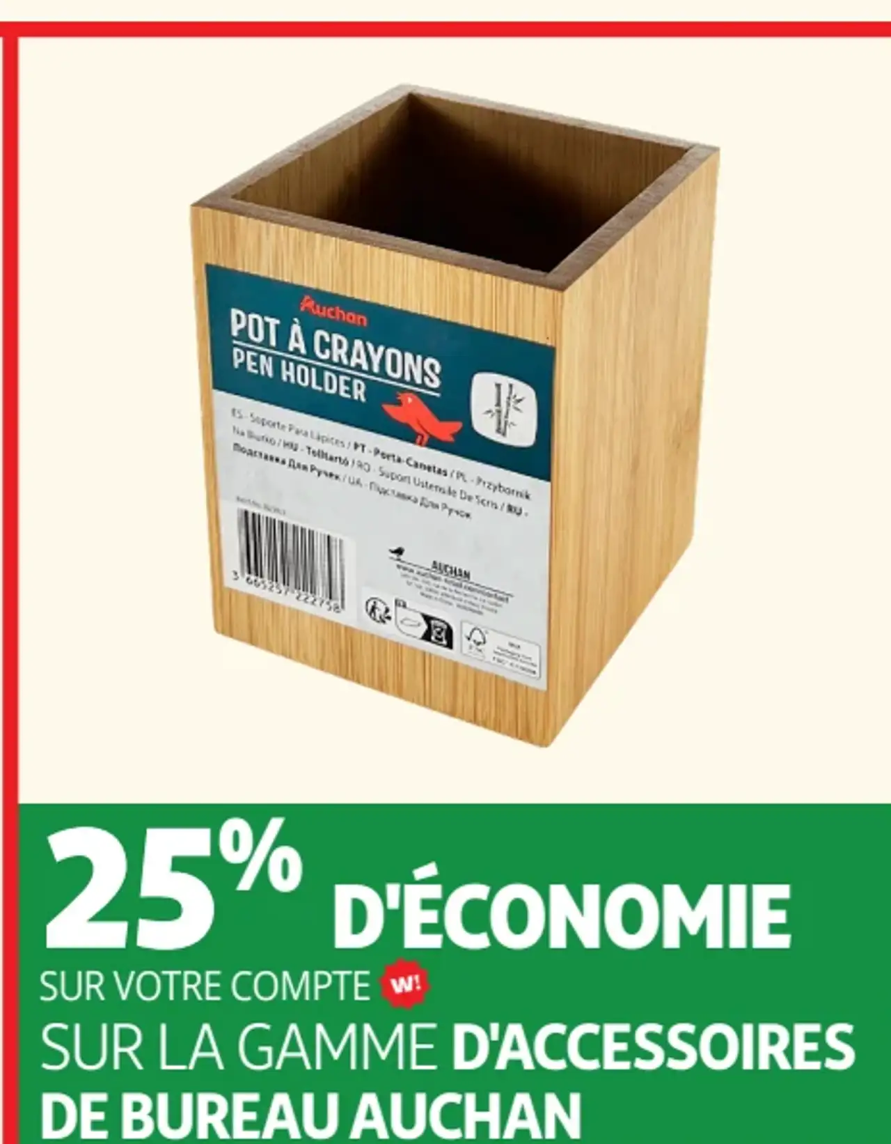 Gamme d'accessoires de bureau Auchan