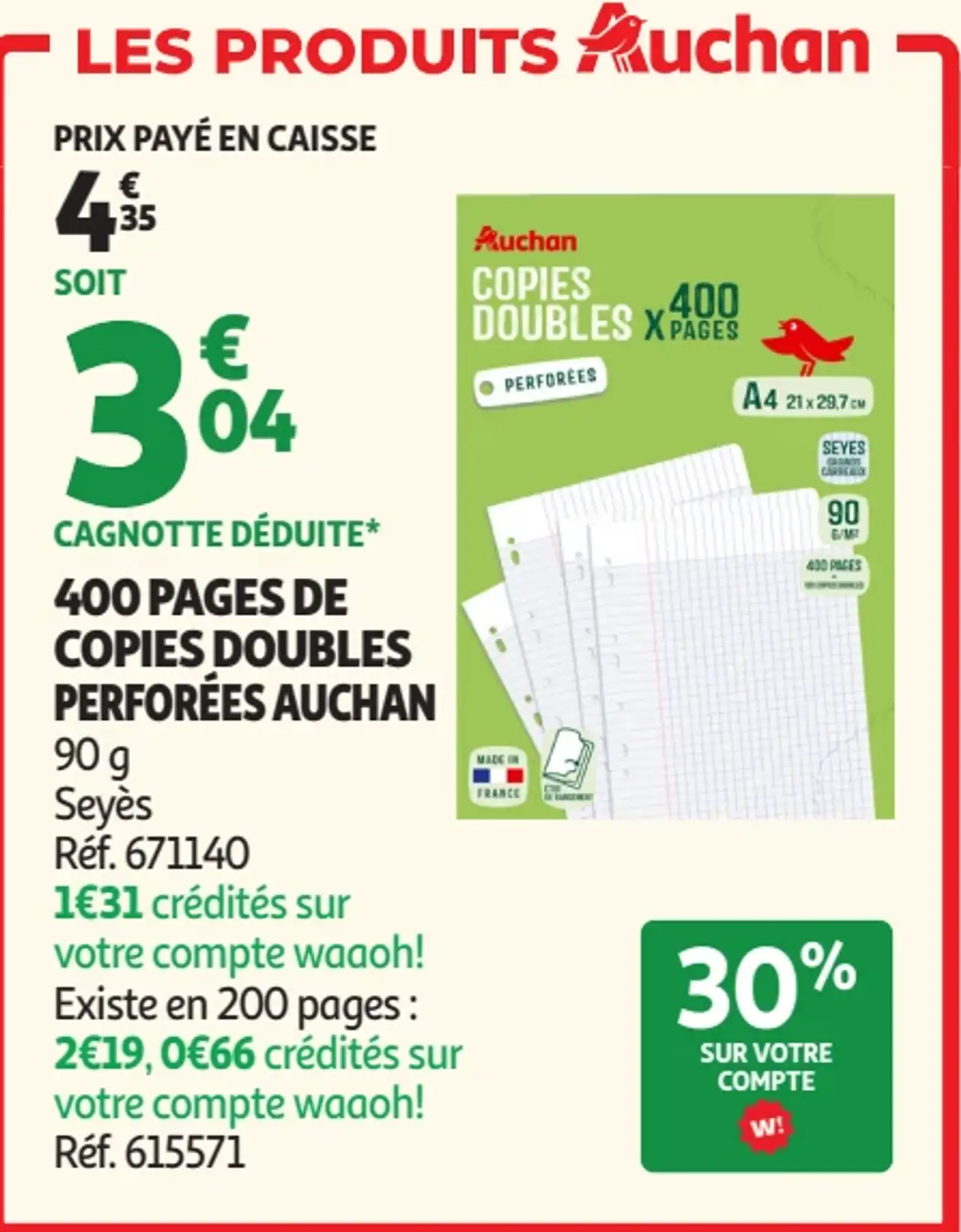 Auchan 400 pages de copies doubles perforées