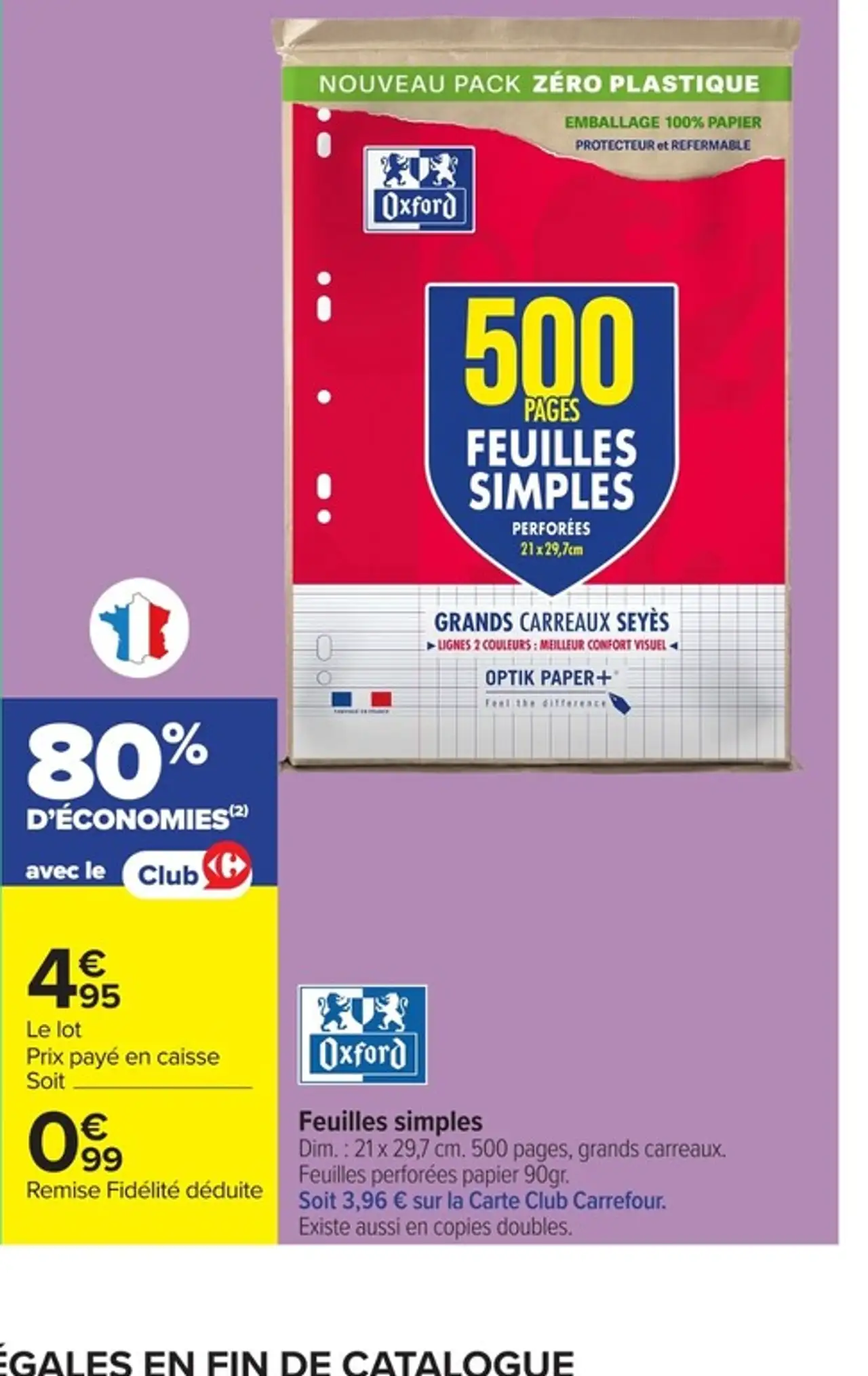 Feuilles simples Oxford Grands Carreaux Seyès