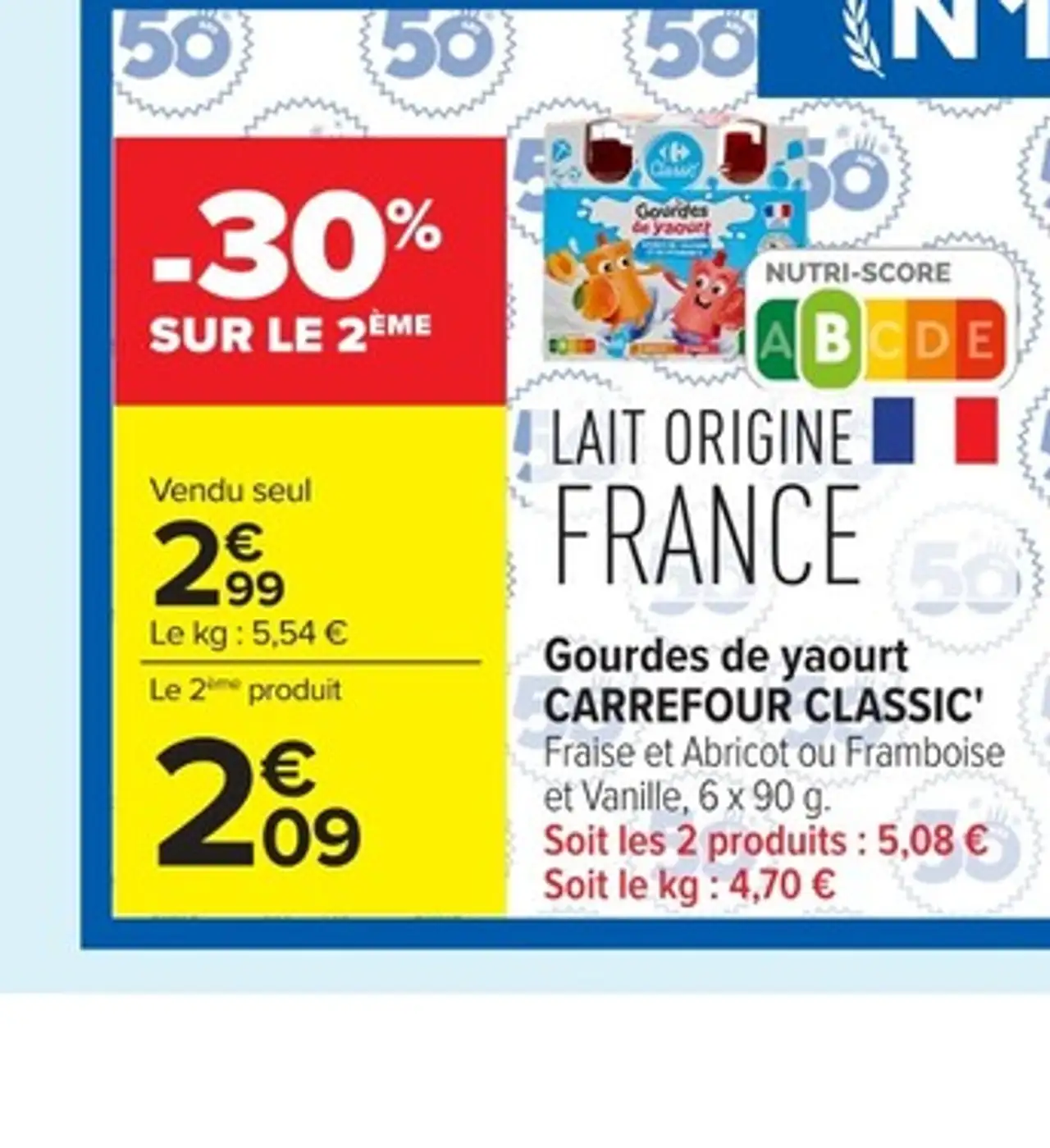 Gourdes de yaourt CARREFOUR CLASSIC'
