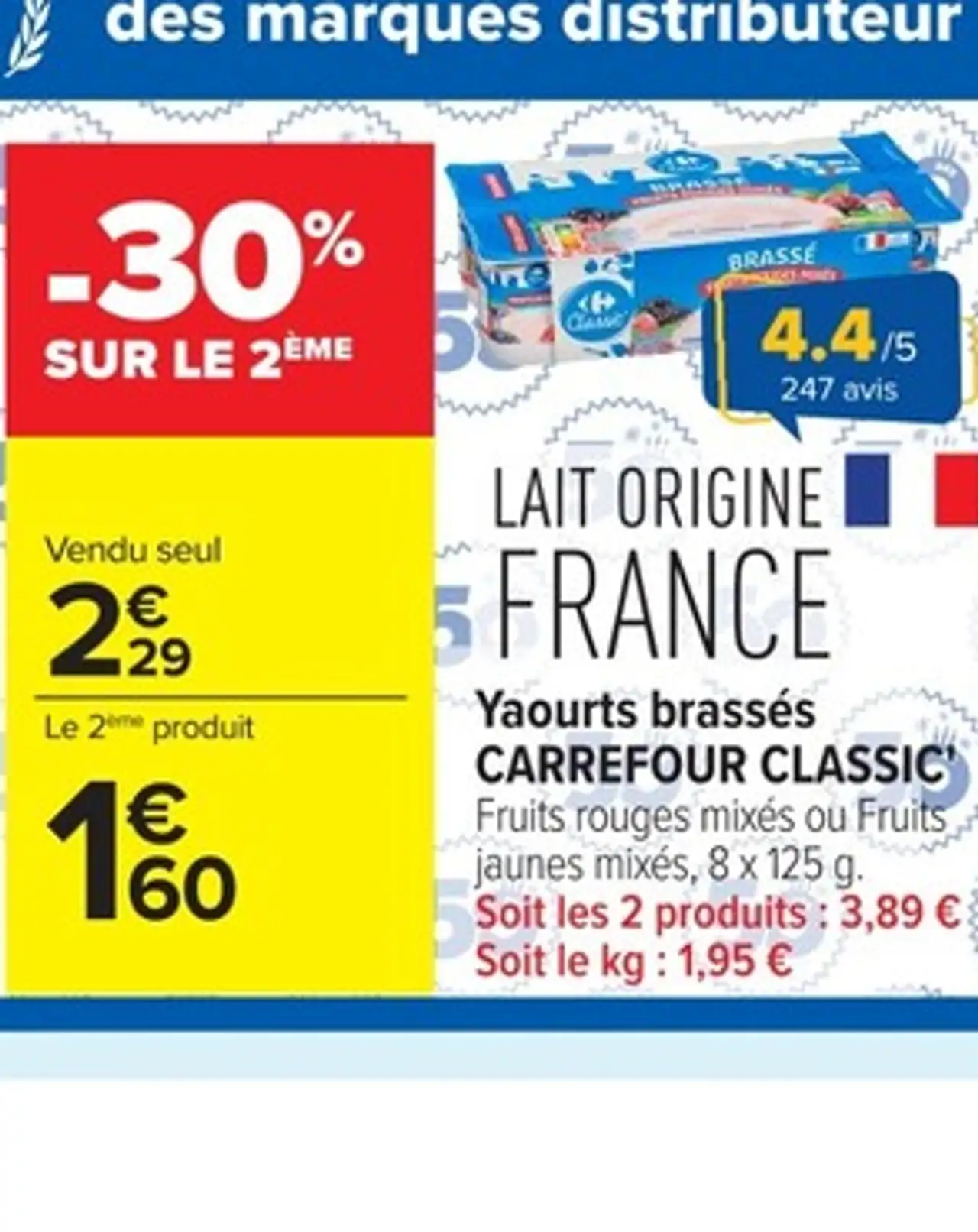 Yaourts brassés CARREFOUR CLASSIC'