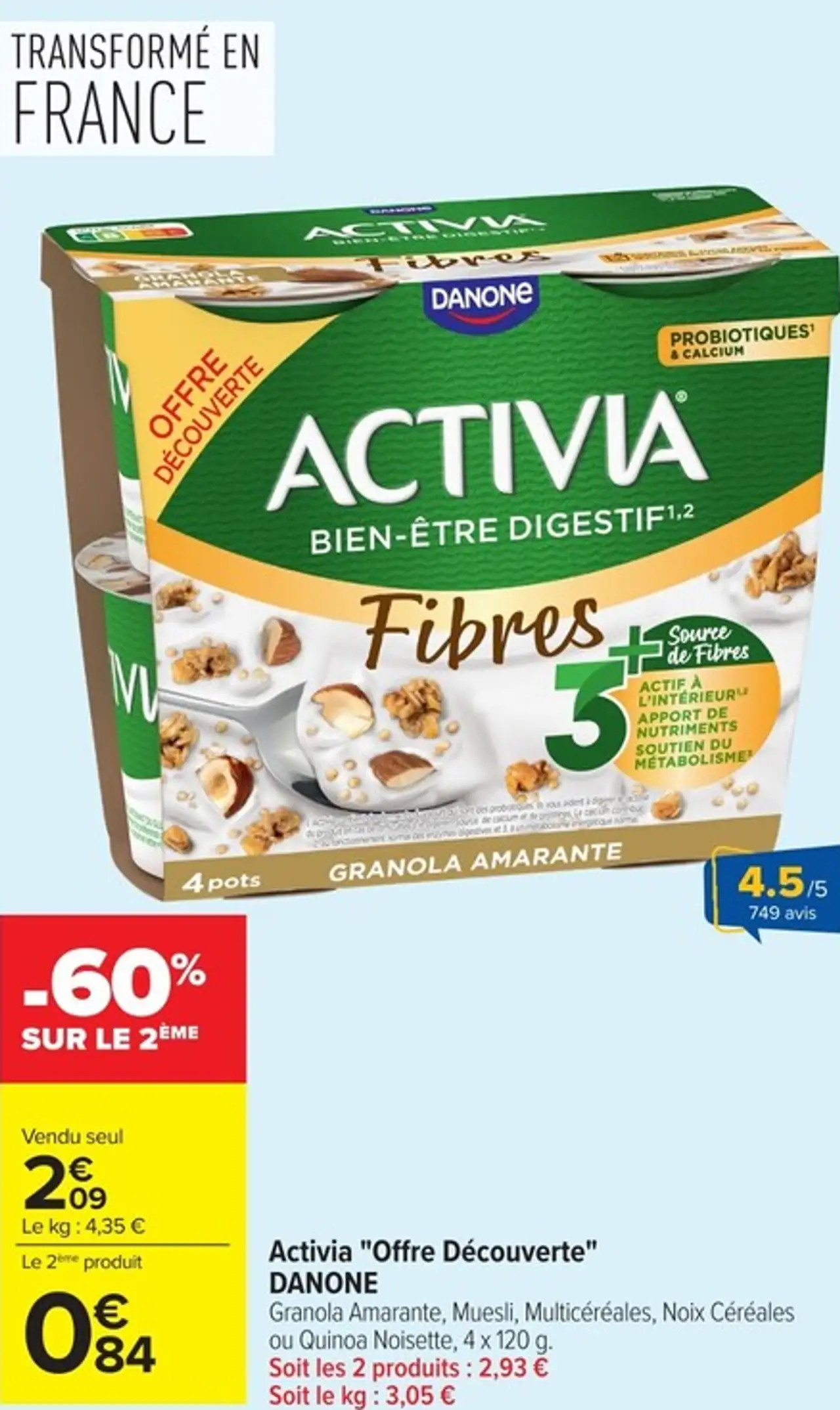 Activia "Offre Découverte" DANONE Granola Amarante, Muesli, Multicéréales, Noix Céréales ou Quinoa Noisette