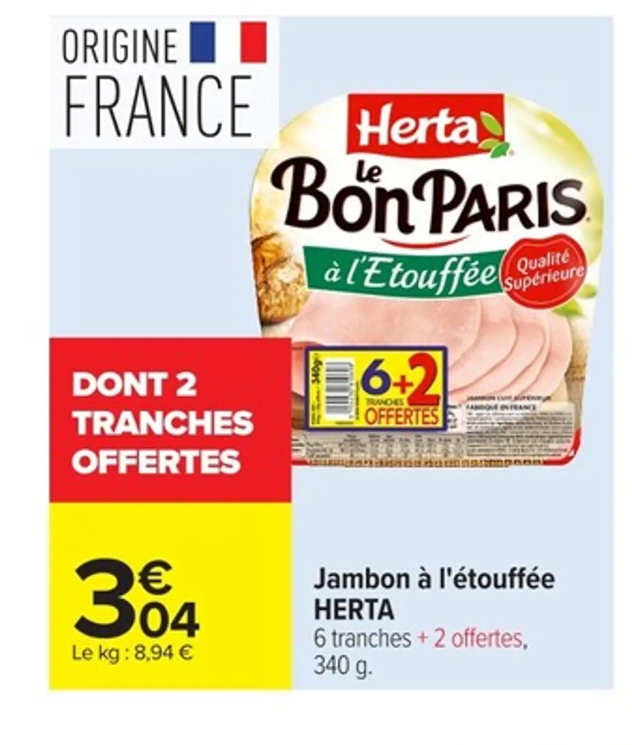 Jambon à l'étouffée HERTA