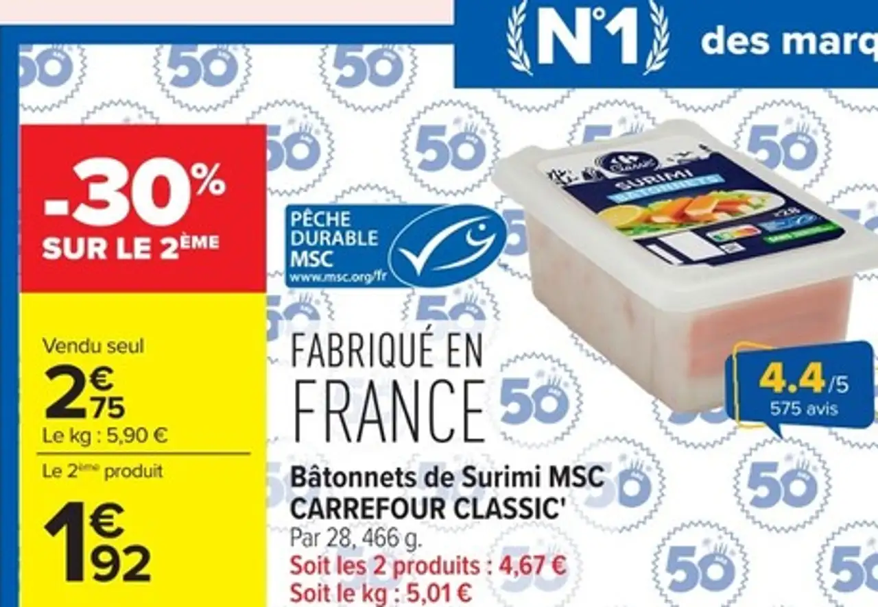 Bâtonnets de Surimi MSC CARREFOUR CLASSIC'