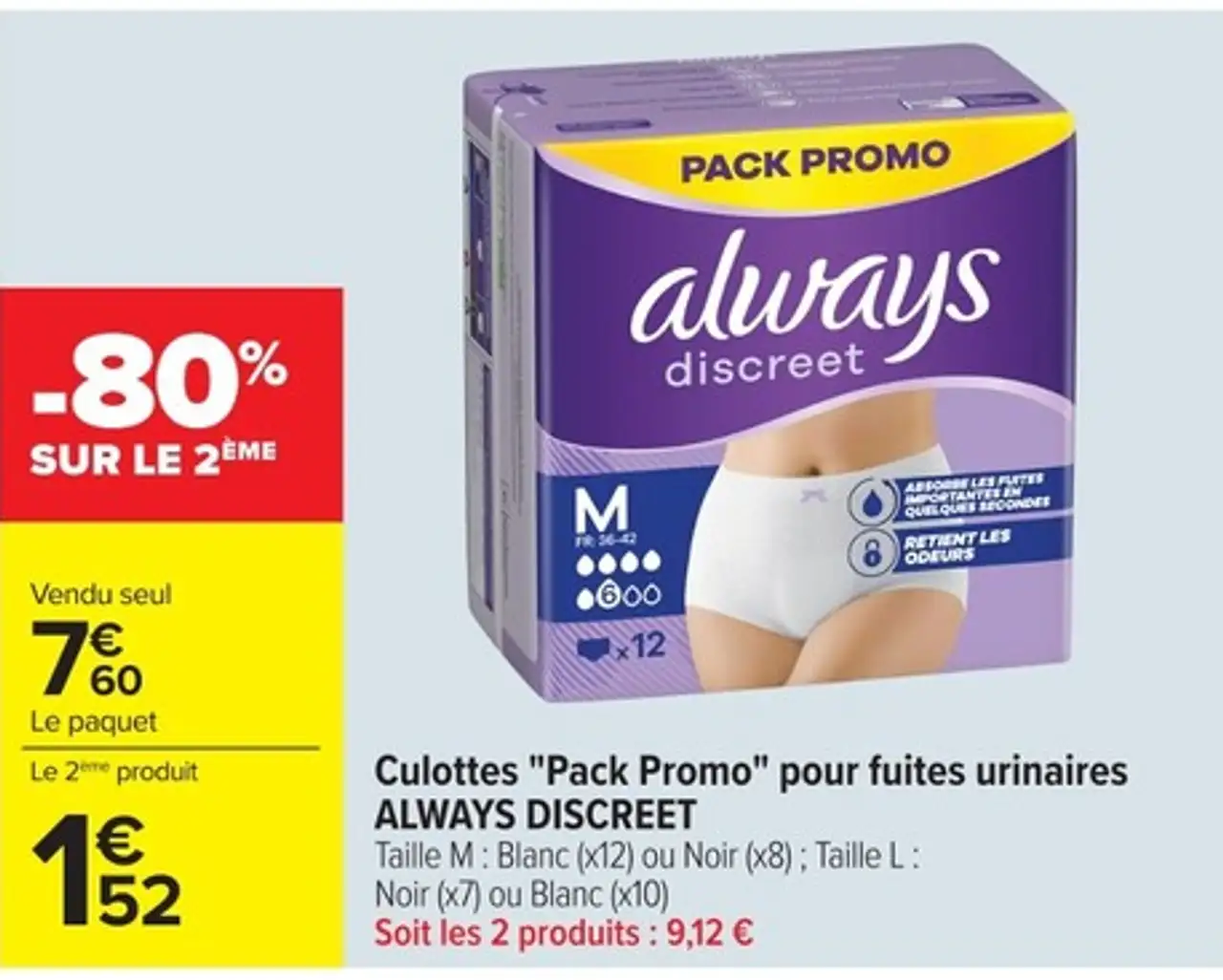 Culottes "Pack Promo" pour fuites urinaires ALWAYS DISCREET
