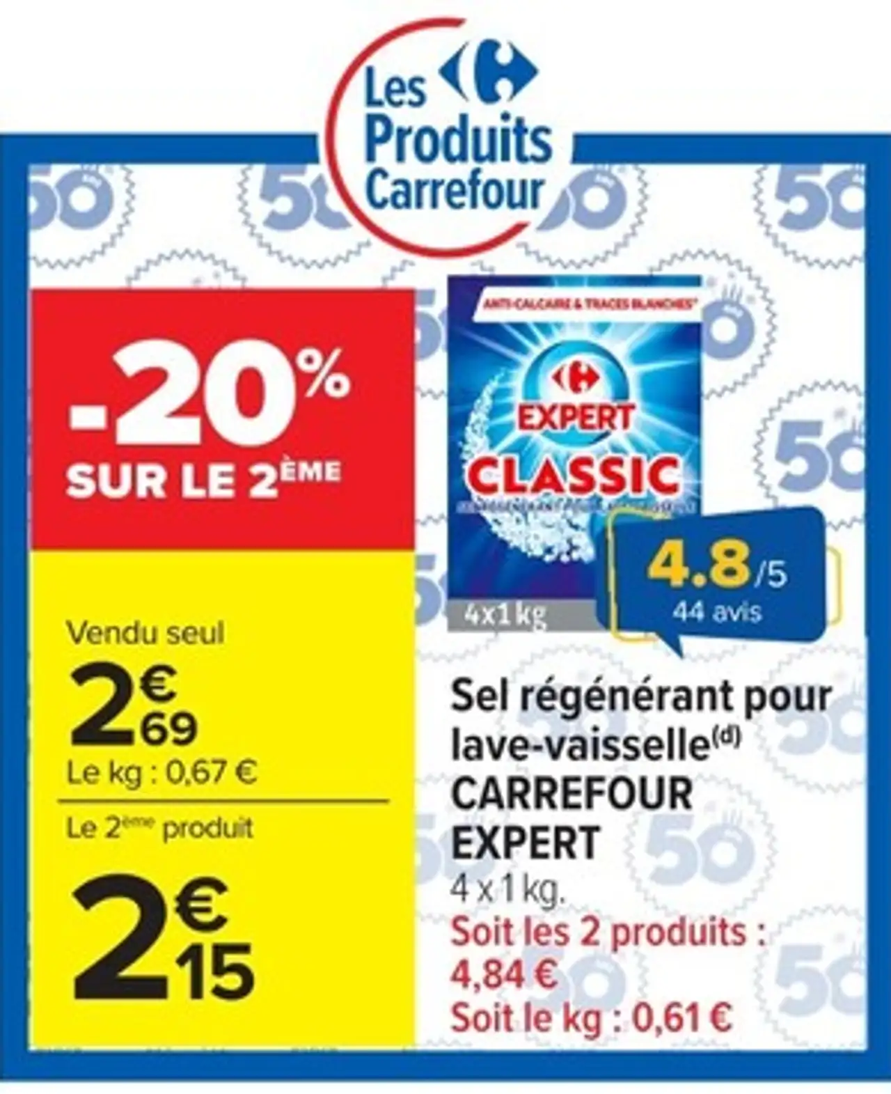 Sel régénérant pour lave-vaisselle CARREFOUR EXPERT