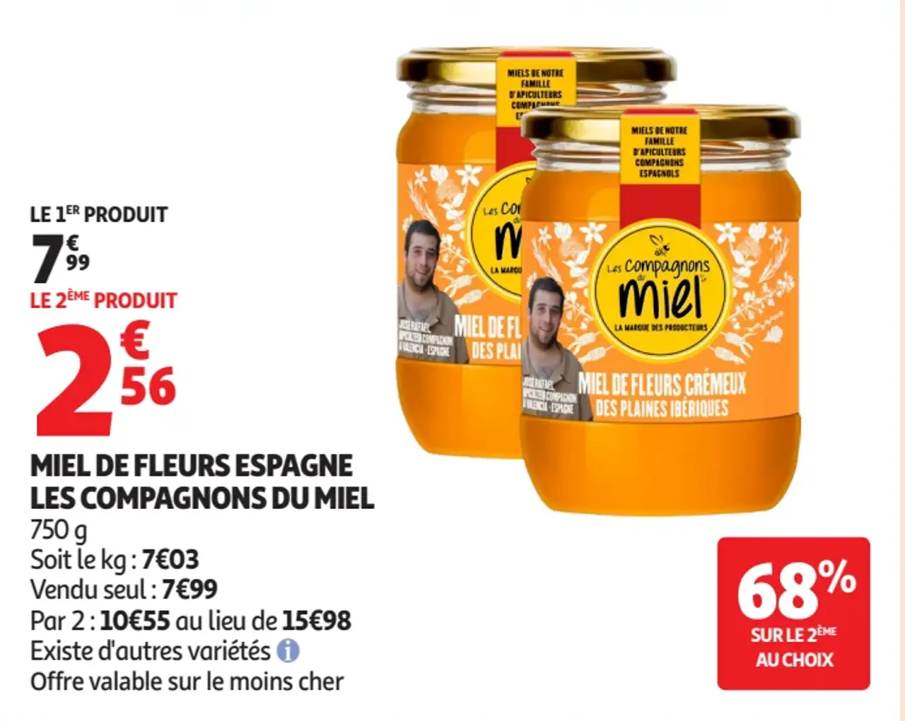 MIEL DE FLEURS ESPAGNE LES COMPAGNONS DU MIEL
